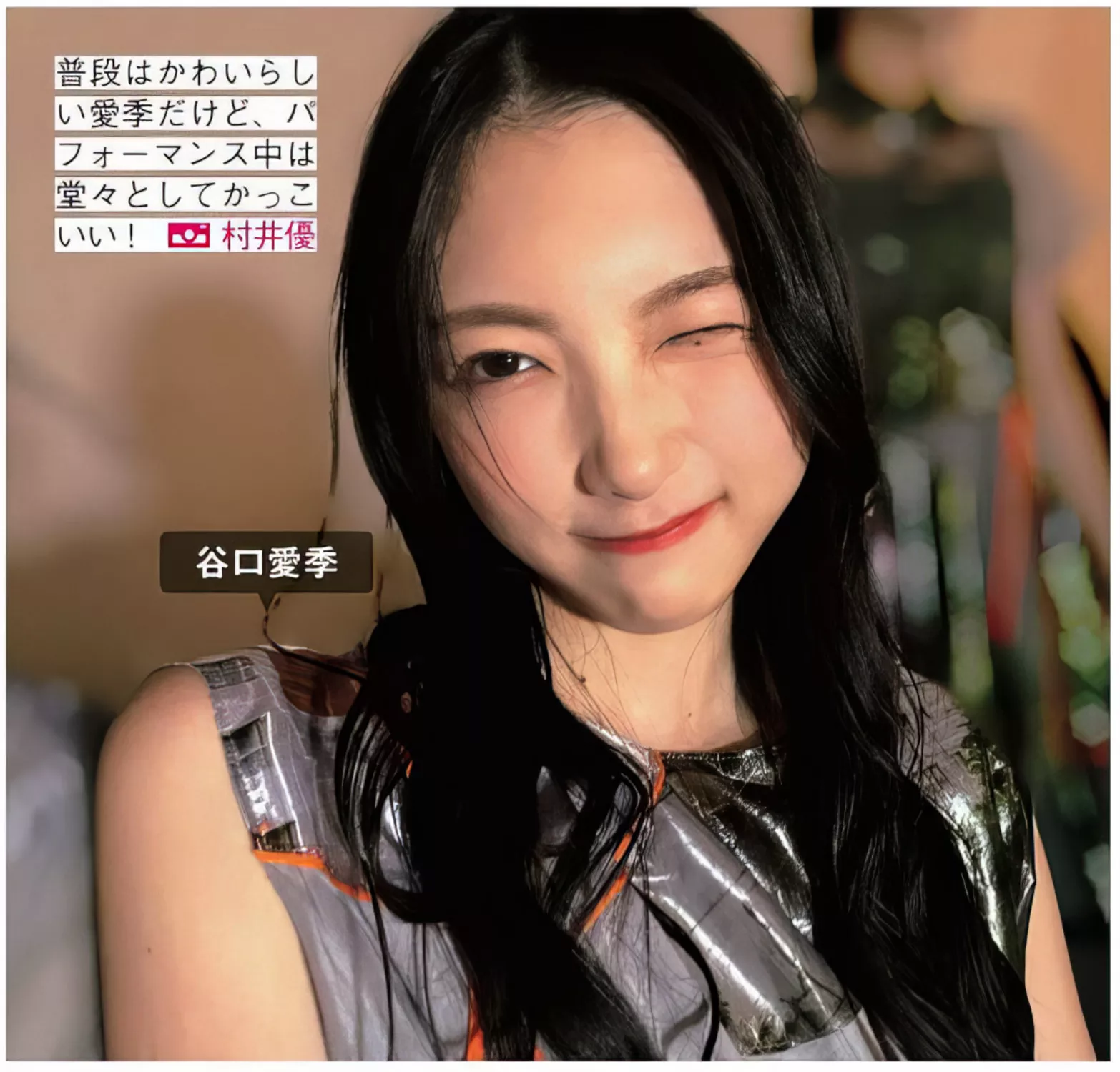 FRIDAY 全集修正 写真 丽人 ( 日本 樱坂46