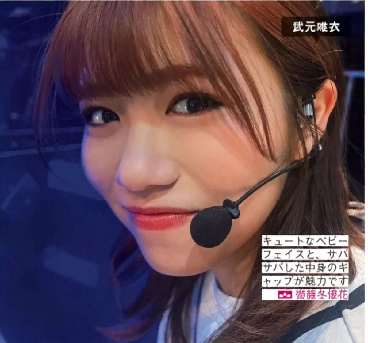 FRIDAY 全集修正 写真 丽人 ( 日本 樱坂46