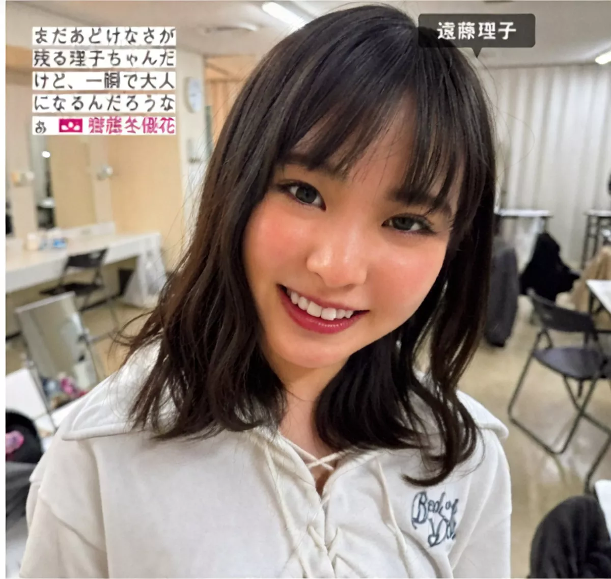 FRIDAY 全集修正 写真 丽人 ( 日本 樱坂46