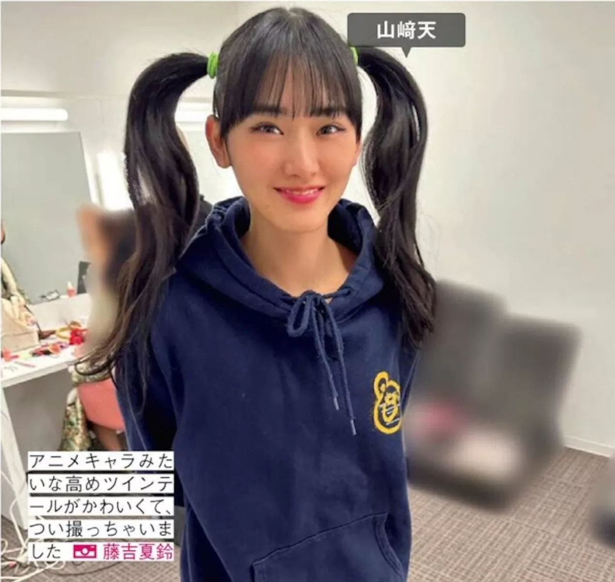 FRIDAY 全集修正 写真 丽人 ( 日本 樱坂46