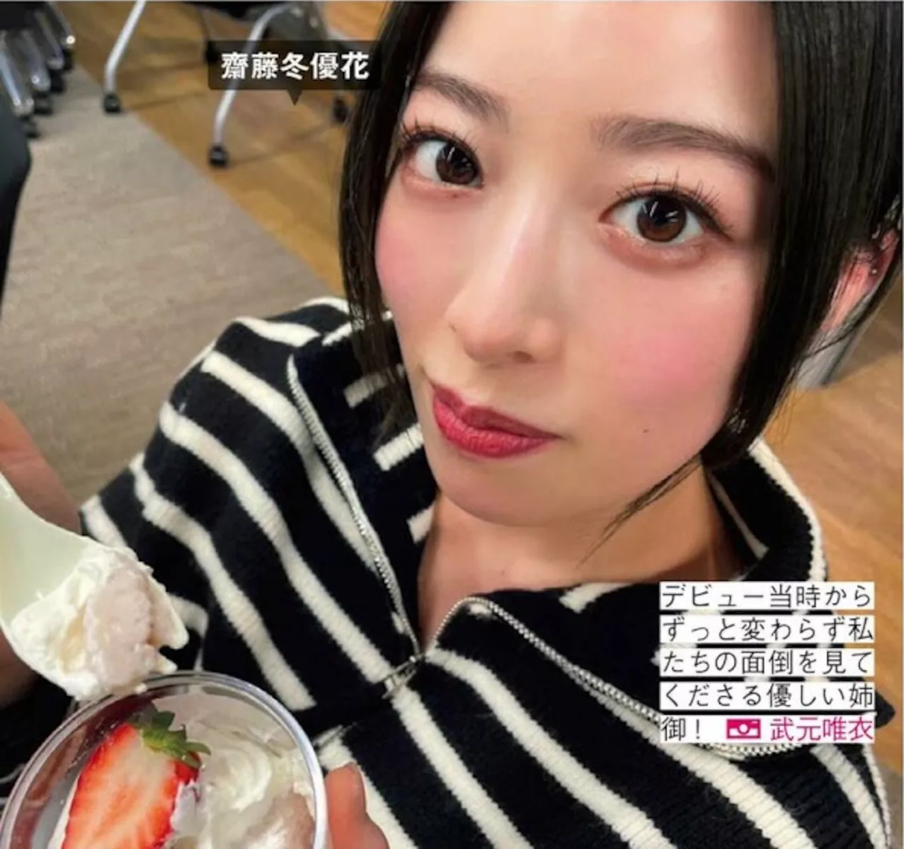 FRIDAY 全集修正 写真 丽人 ( 日本 樱坂46