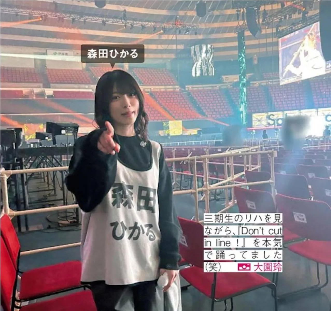 FRIDAY 全集修正 写真 丽人 ( 日本 樱坂46