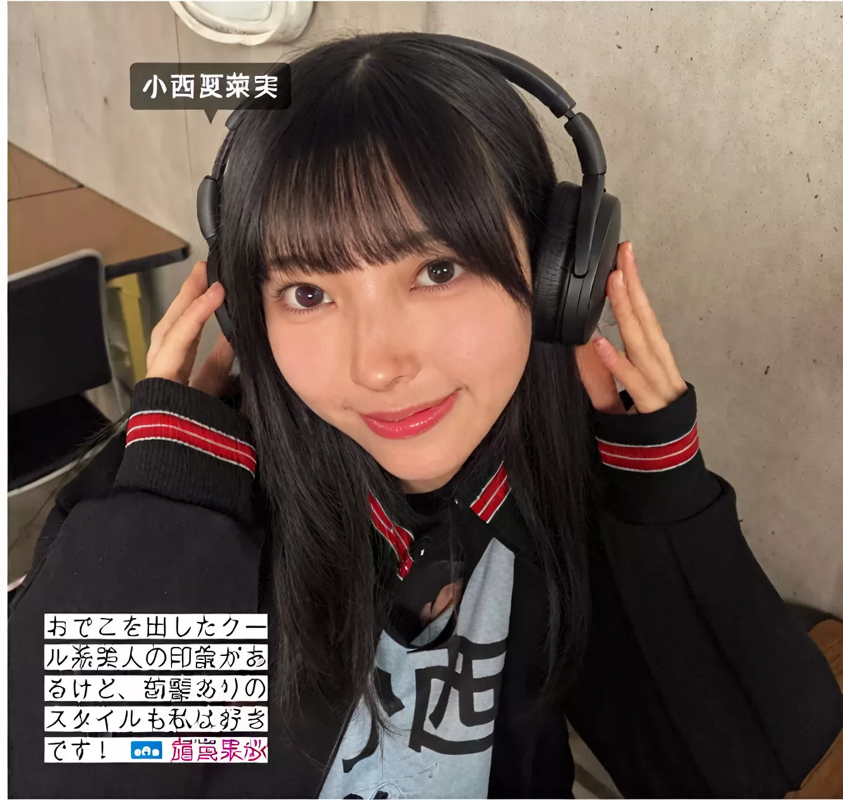 日本 艺术图 FRIDAY ( 日向坂46 尤物 全集修正