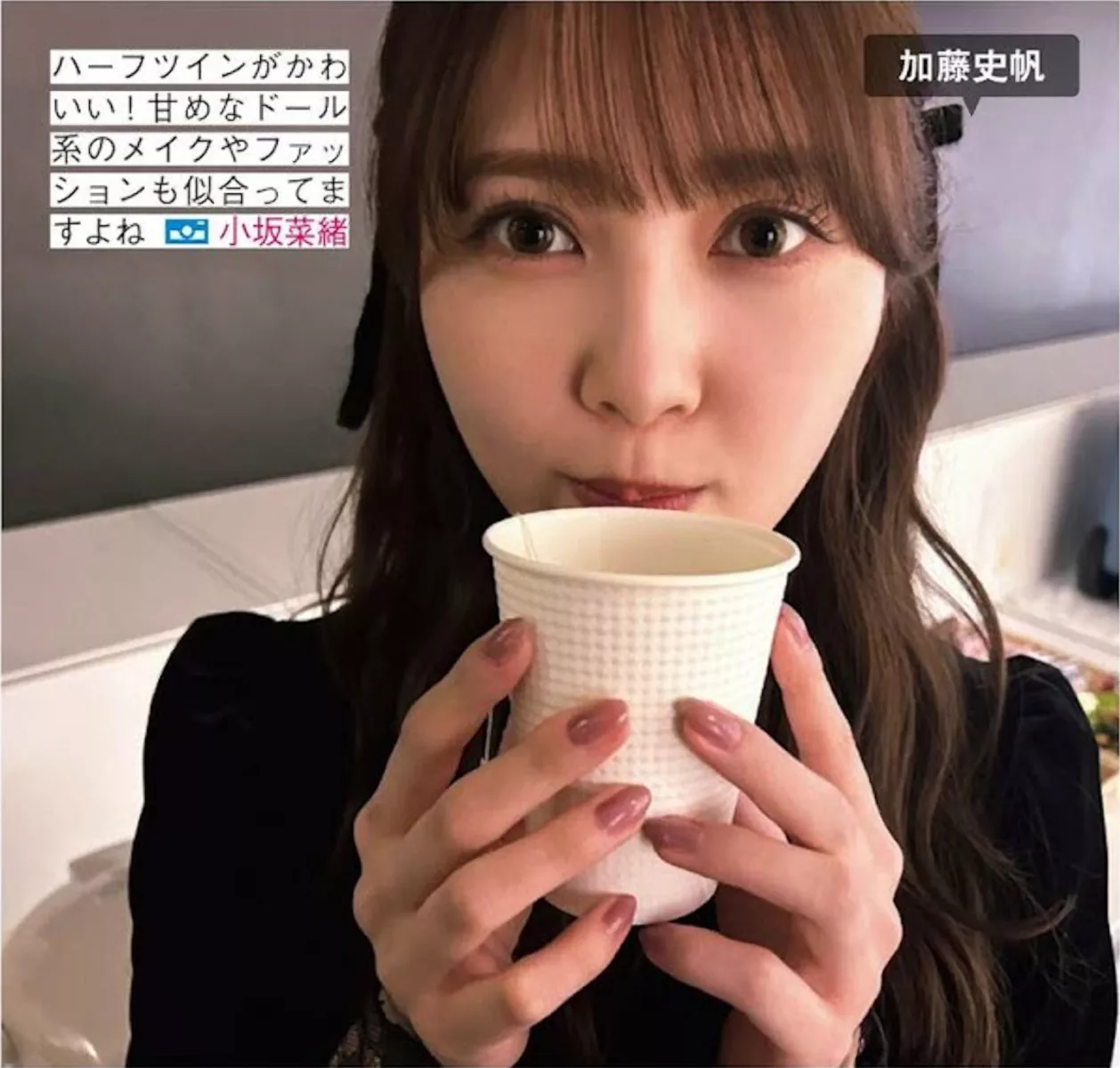 日本 艺术图 FRIDAY ( 日向坂46 尤物 全集修正