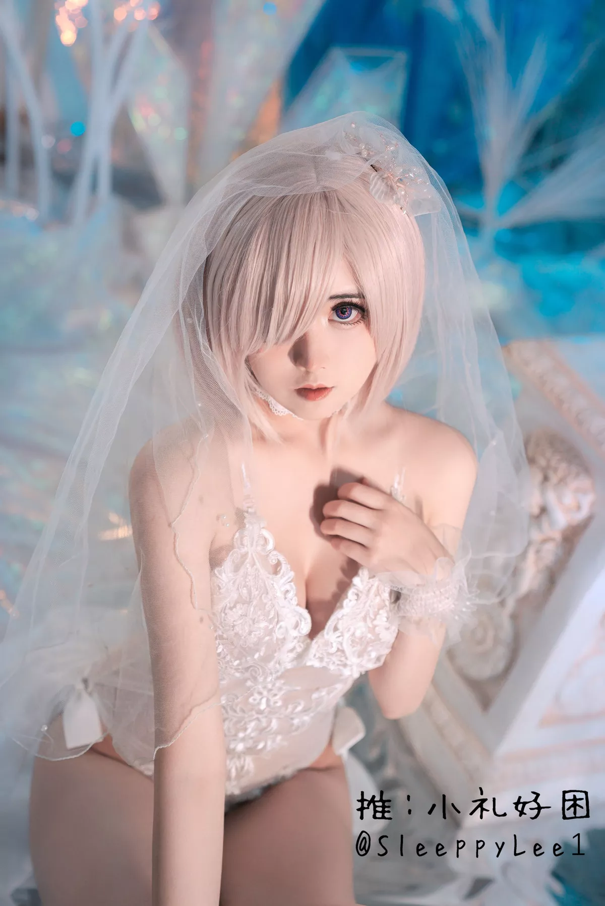 玛修 风骚 礼服 美人 私房 小礼好困 Cosplay