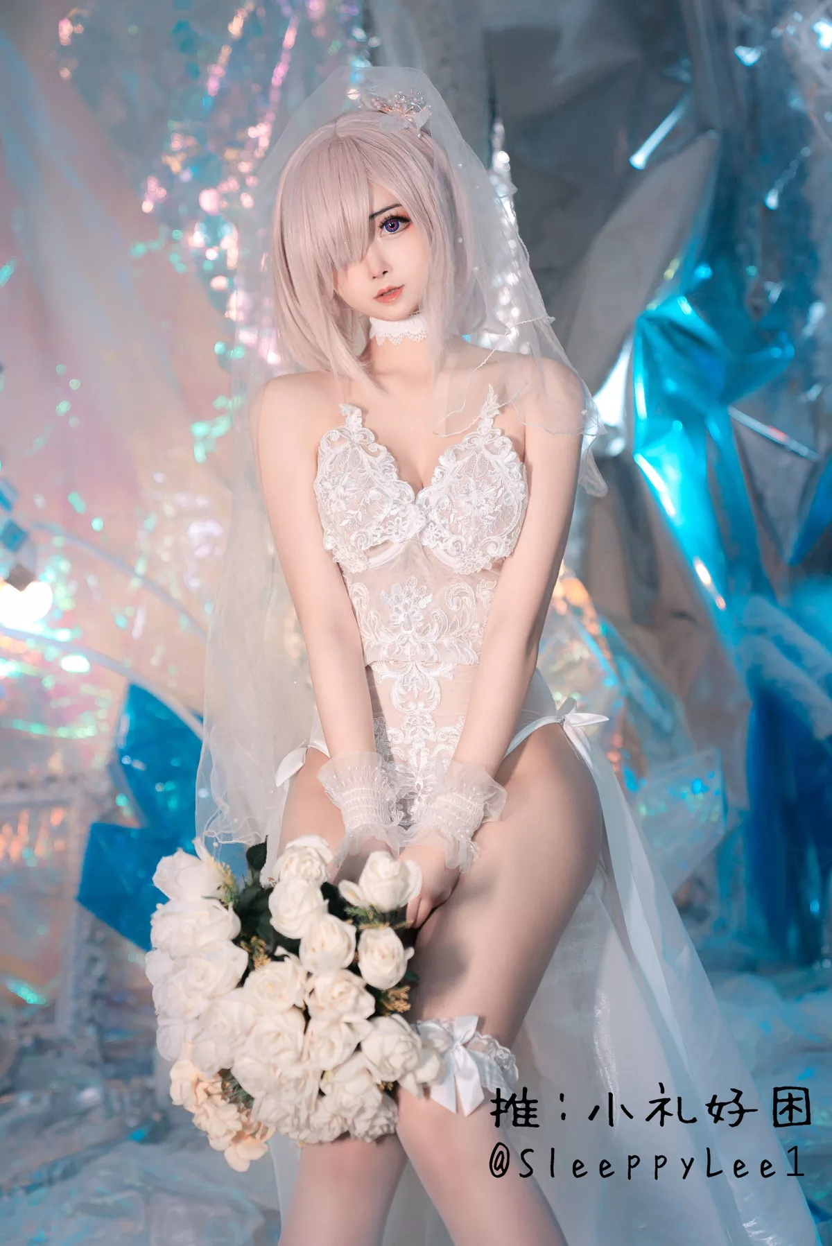 玛修 风骚 礼服 美人 私房 小礼好困 Cosplay