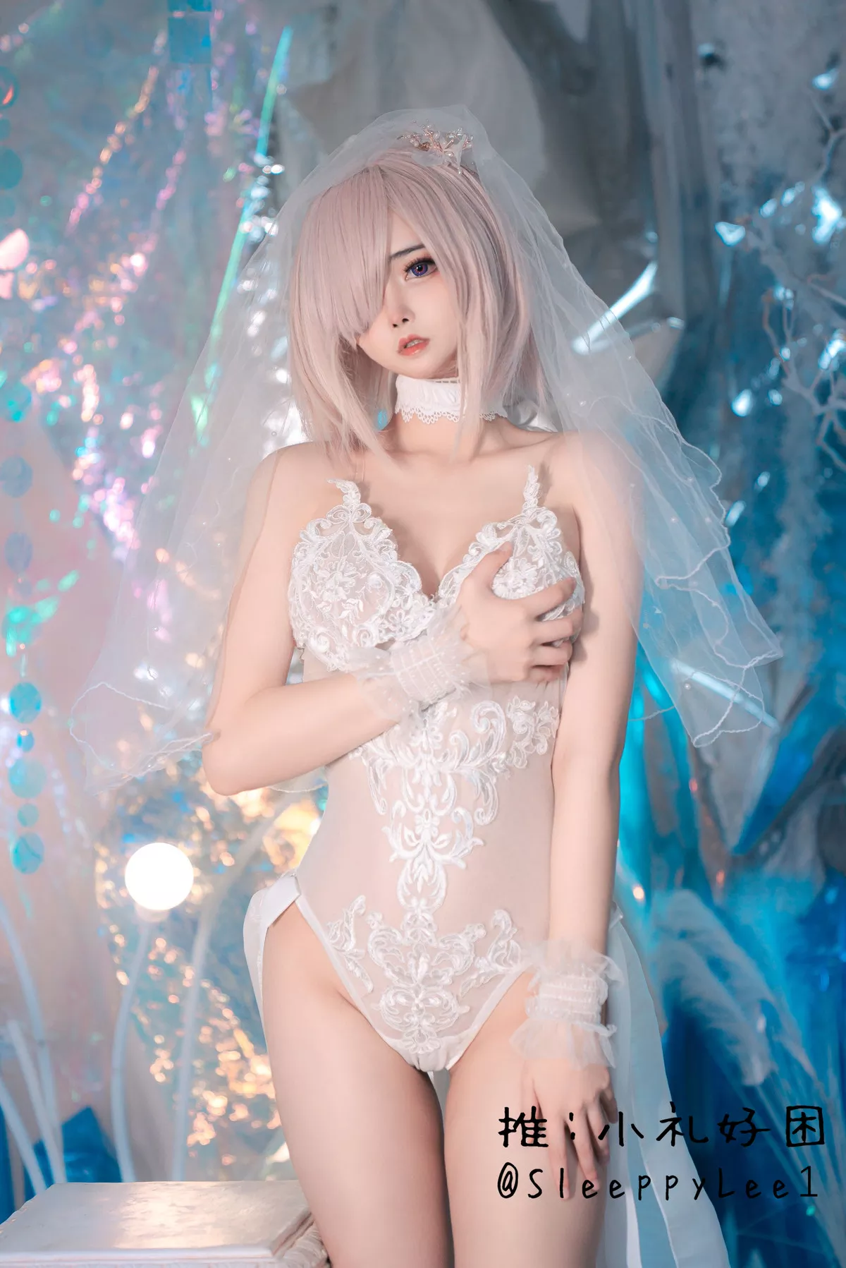 玛修 风骚 礼服 美人 私房 小礼好困 Cosplay