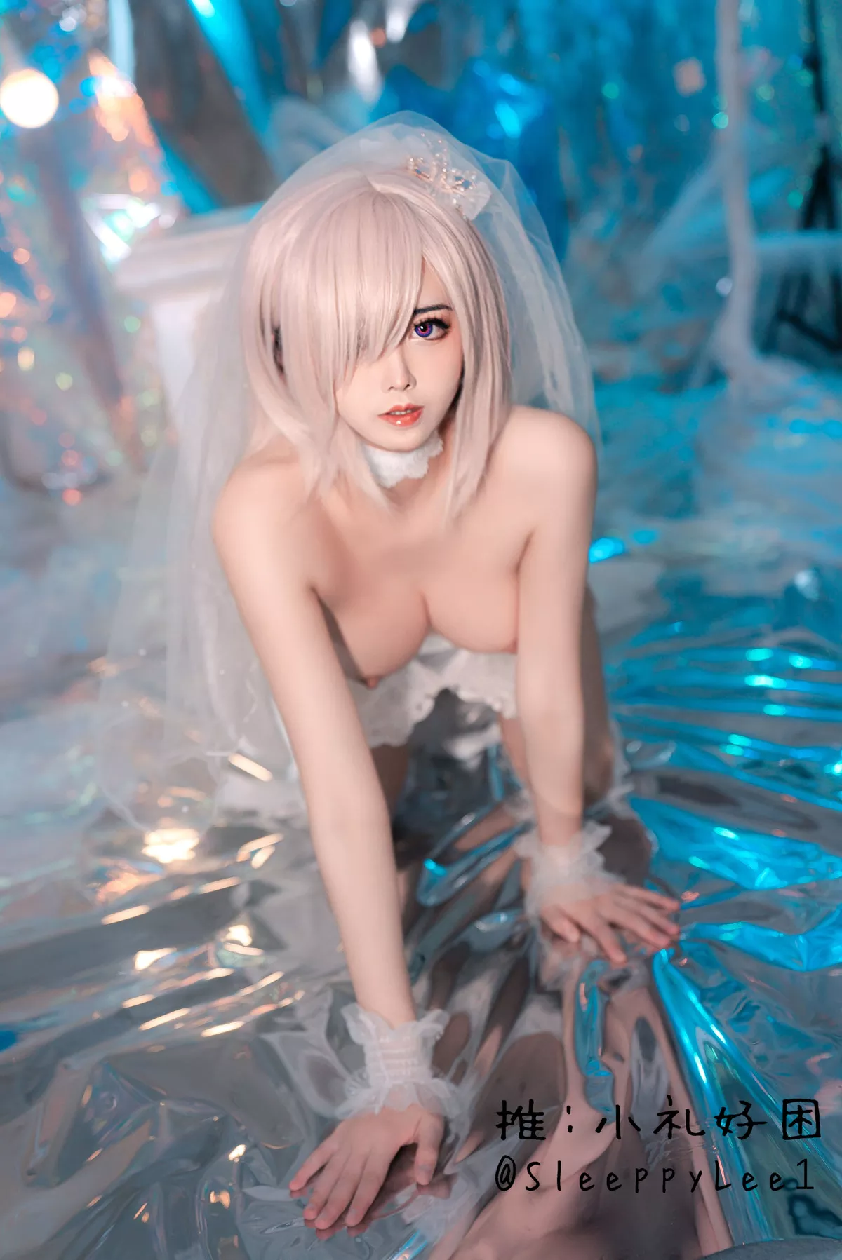 玛修 风骚 礼服 美人 私房 小礼好困 Cosplay
