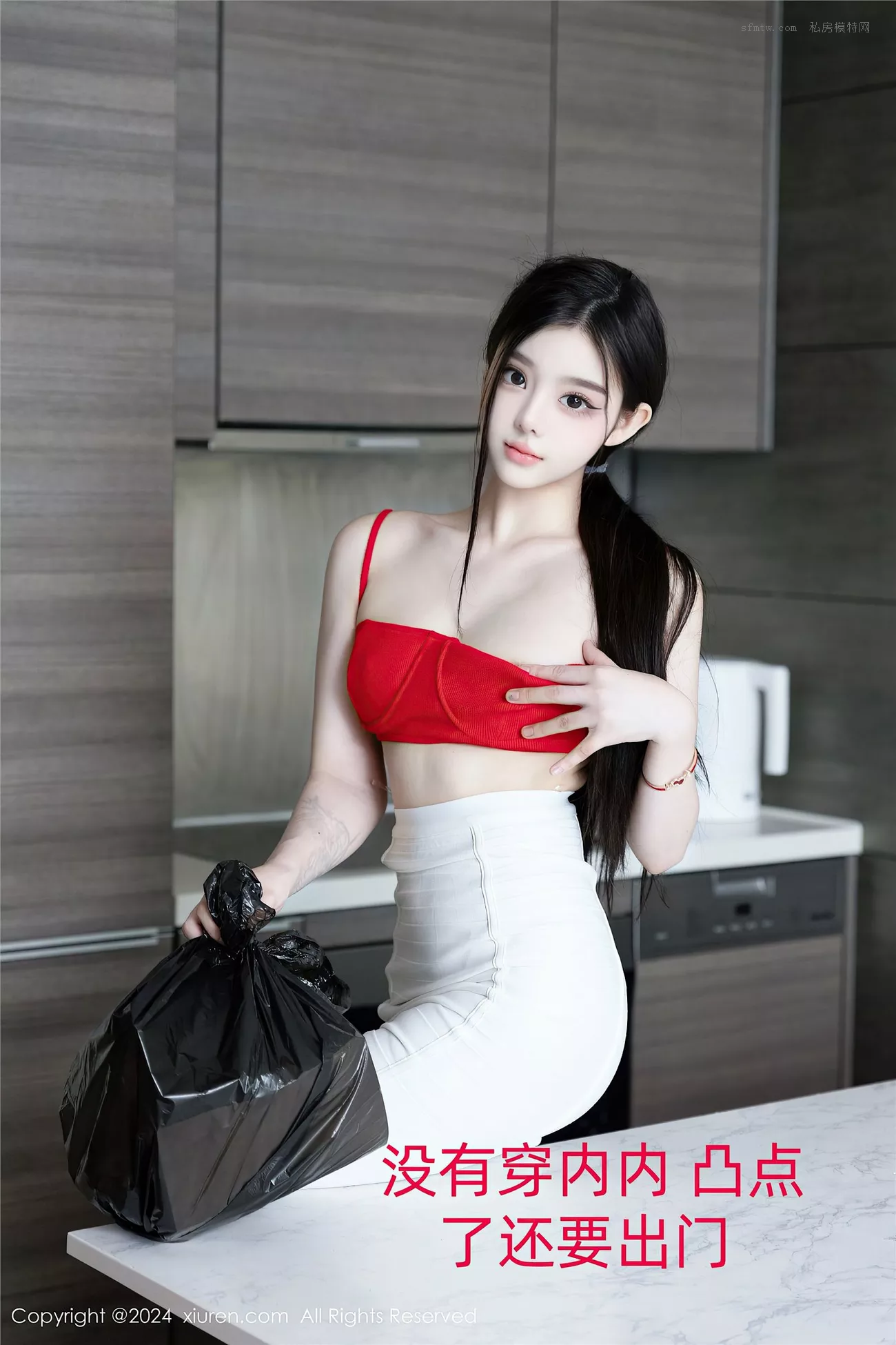 No.8794 【XiuRen秀人】超清照片 龙雪儿