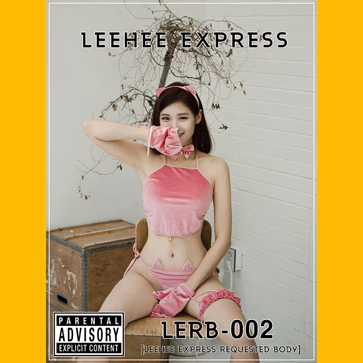 002 仙女 利熙快运 艺术图 优质 靓模 Lee 棒子 EXPRESS (26P) LERB 艺术图套图】 棒子 Heeeun【LEEHEE