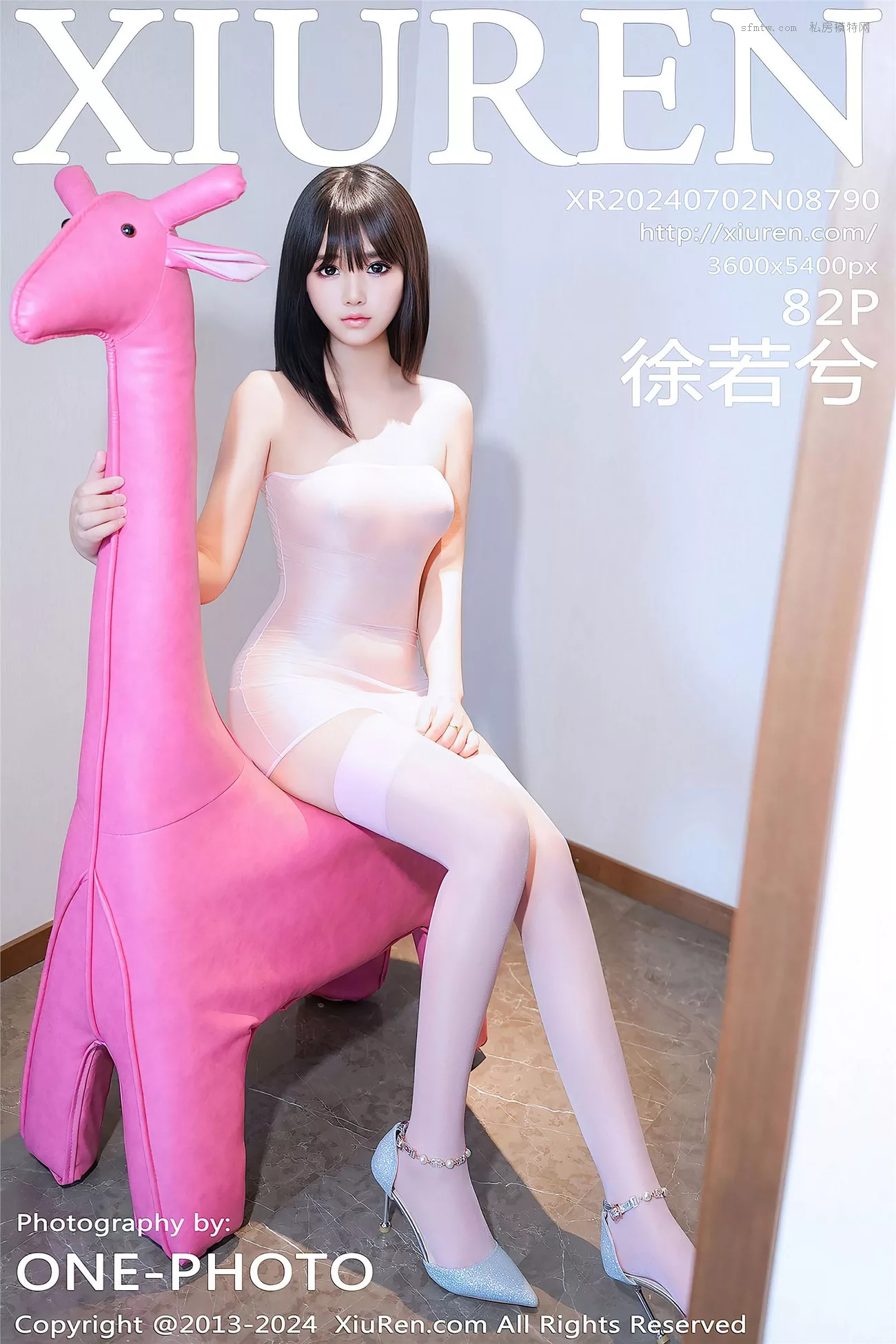 若兮 【秀人XIUREN】高质照片 No.8790 徐