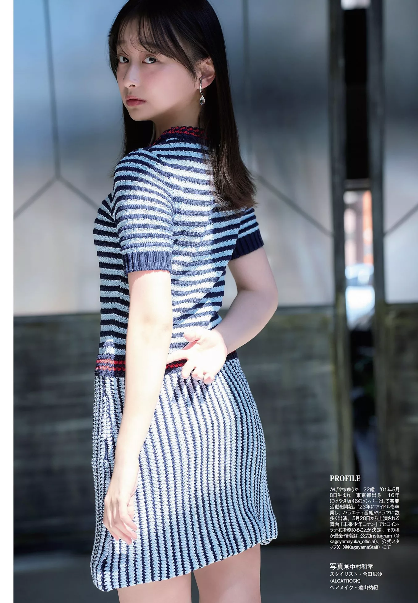 日本 影山优佳FLASH 高画质写真摄影 Kageyama Yuuka ( ) 会员大图 靓模