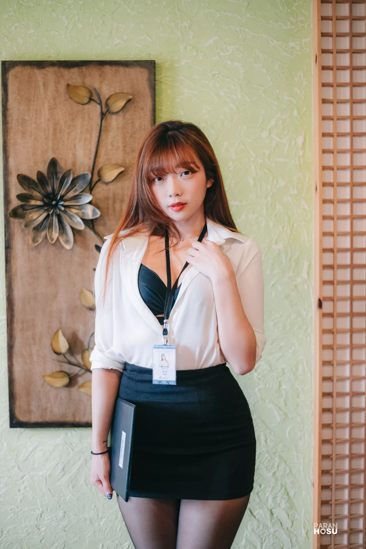 Koby【高丽 写真集】 Paranhosu美人 Vol.2 (50P) Koby