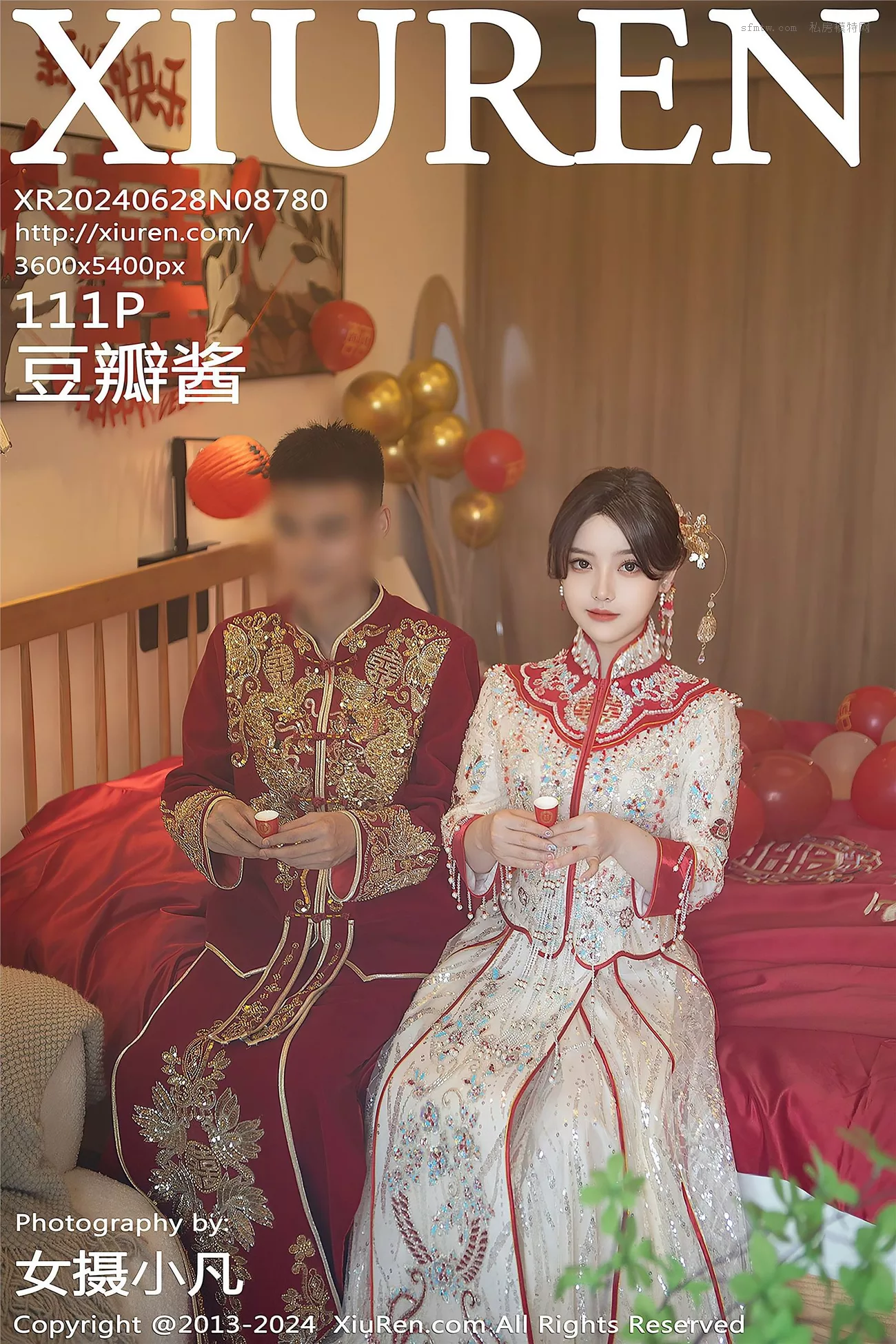 Vol.8780 豆瓣酱 【秀人】高画质像片