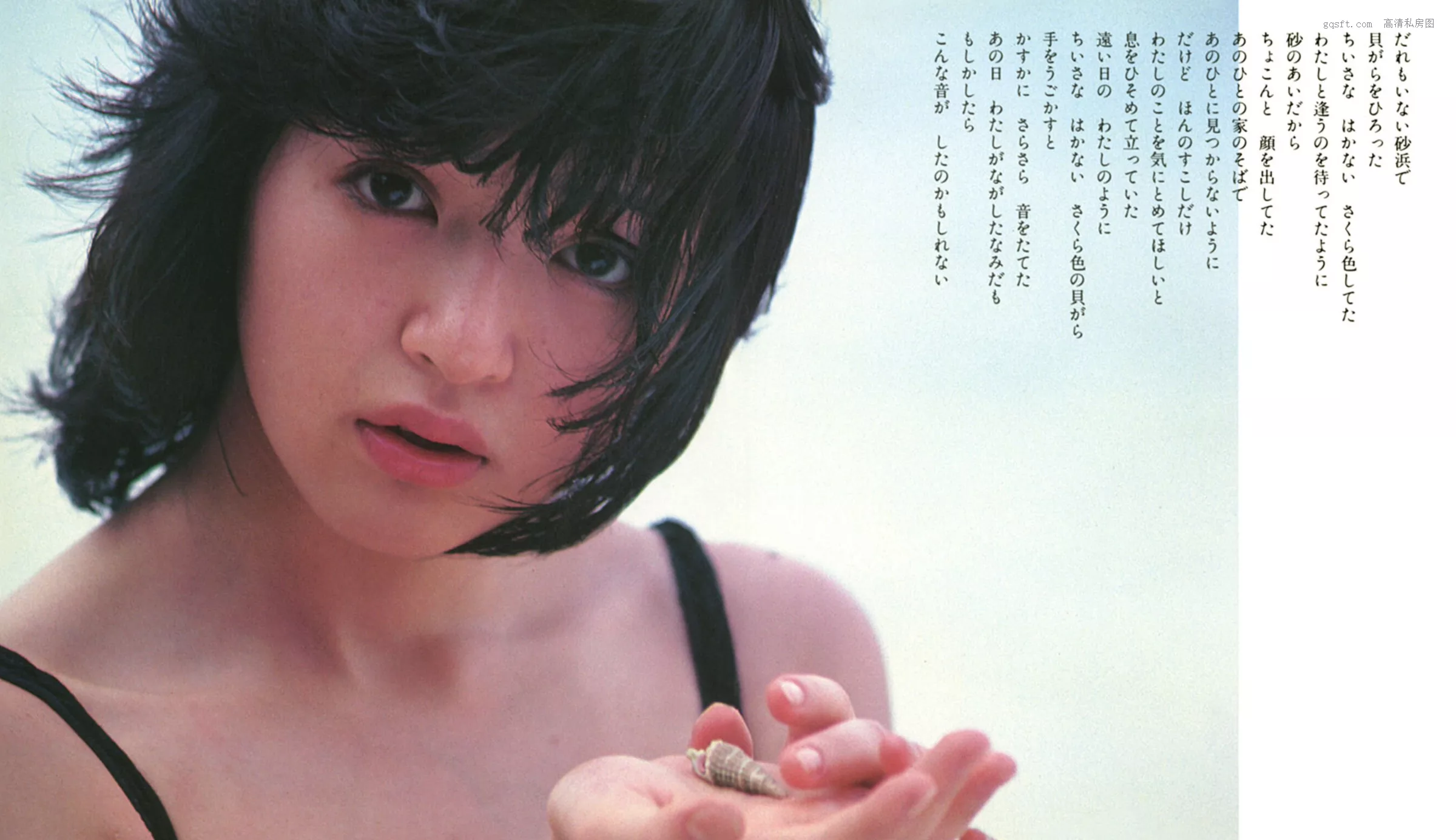 尤物 1982.5 精选 日本 浜田朱里《わらって》 高清艺术艺术图