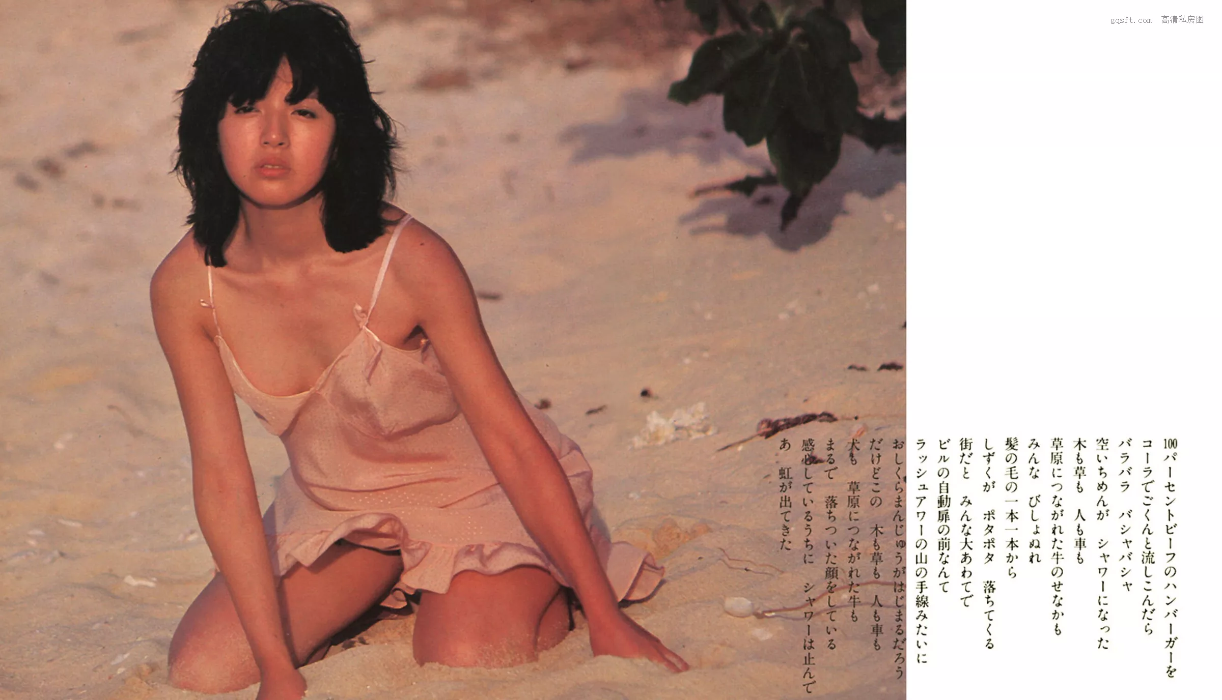 尤物 1982.5 精选 日本 浜田朱里《わらって》 高清艺术艺术图