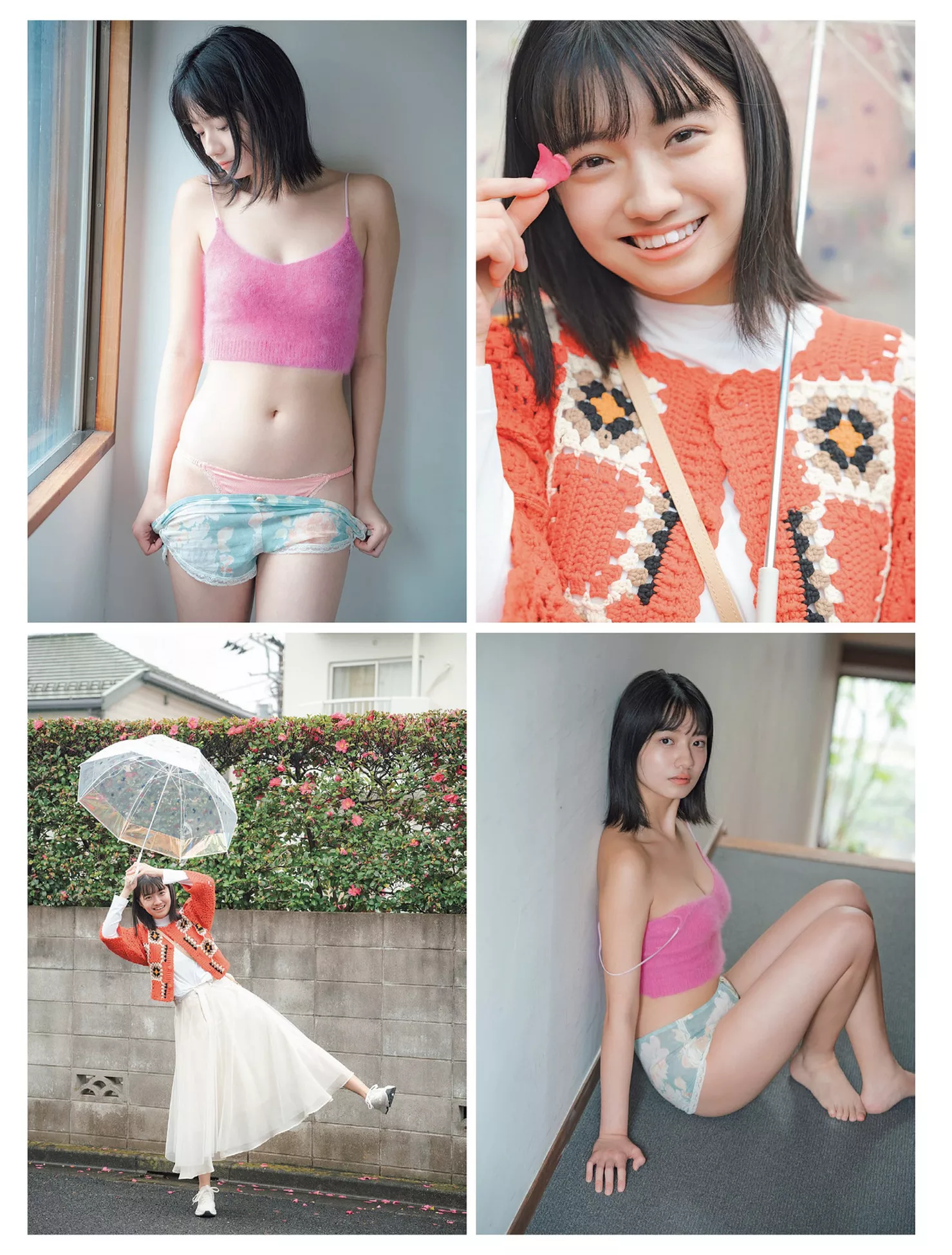 Yuki 高端大幅 日本 ( Ishii ) 石井优希FLASH 高品质摄影摄影 辣模