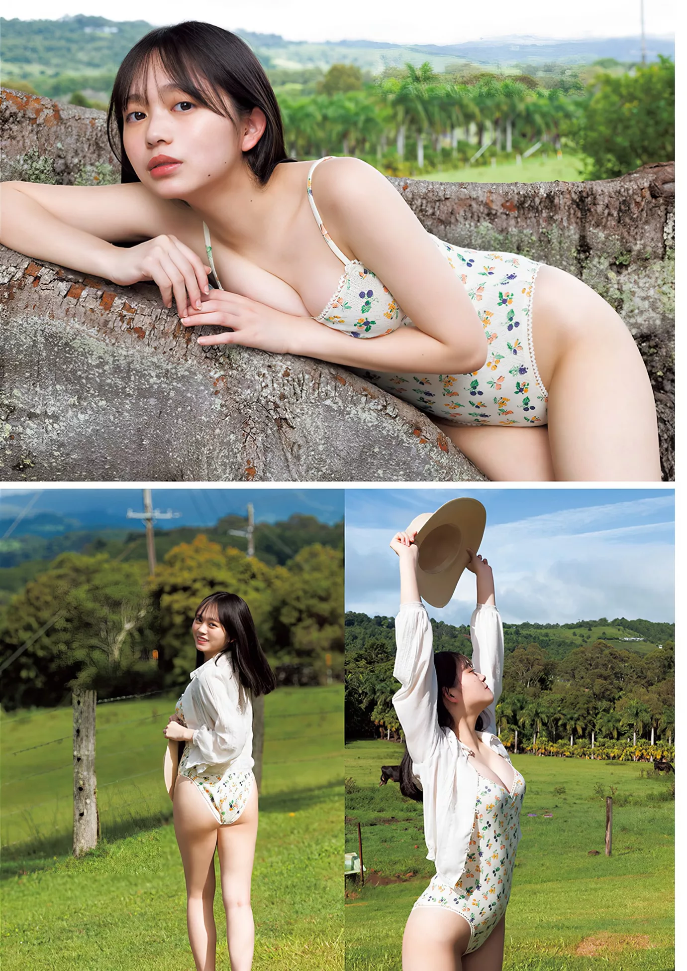 Horai 蓬莱舞Young Mai 日本 女神 Set.19 Jump 2024 ( 2024年19号) 杂志艺术图