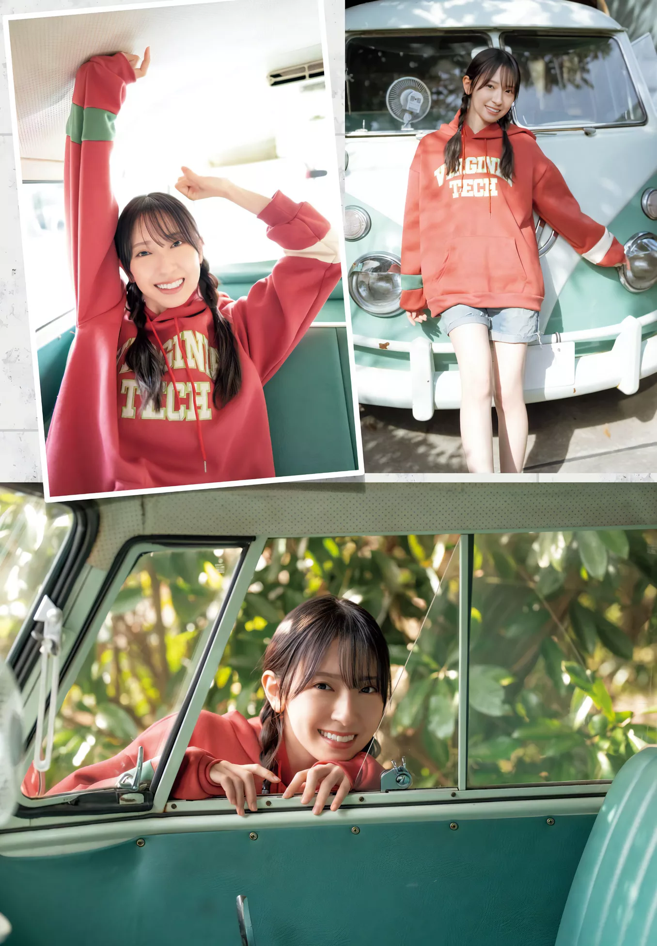 2024 金村美玖Shonen (少年 Set.19 2024年19号) Miku Champion Kanemura