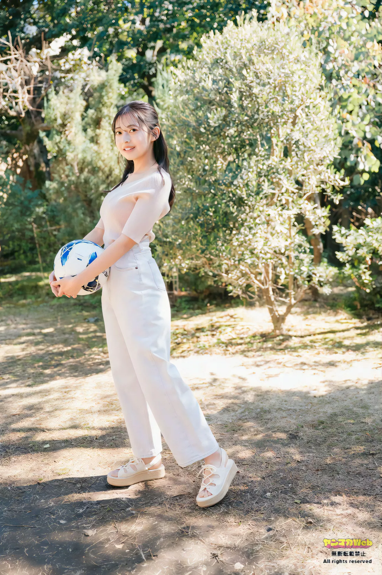 千叶�v夕Young 2024年19号) Yuu ( Set.19 2024 Magazine Chiba