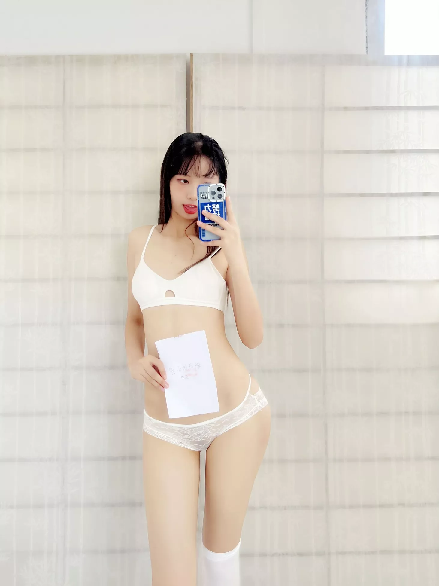 福利 高质写真美图 《新年祝福 自摄》 西瓜少女
