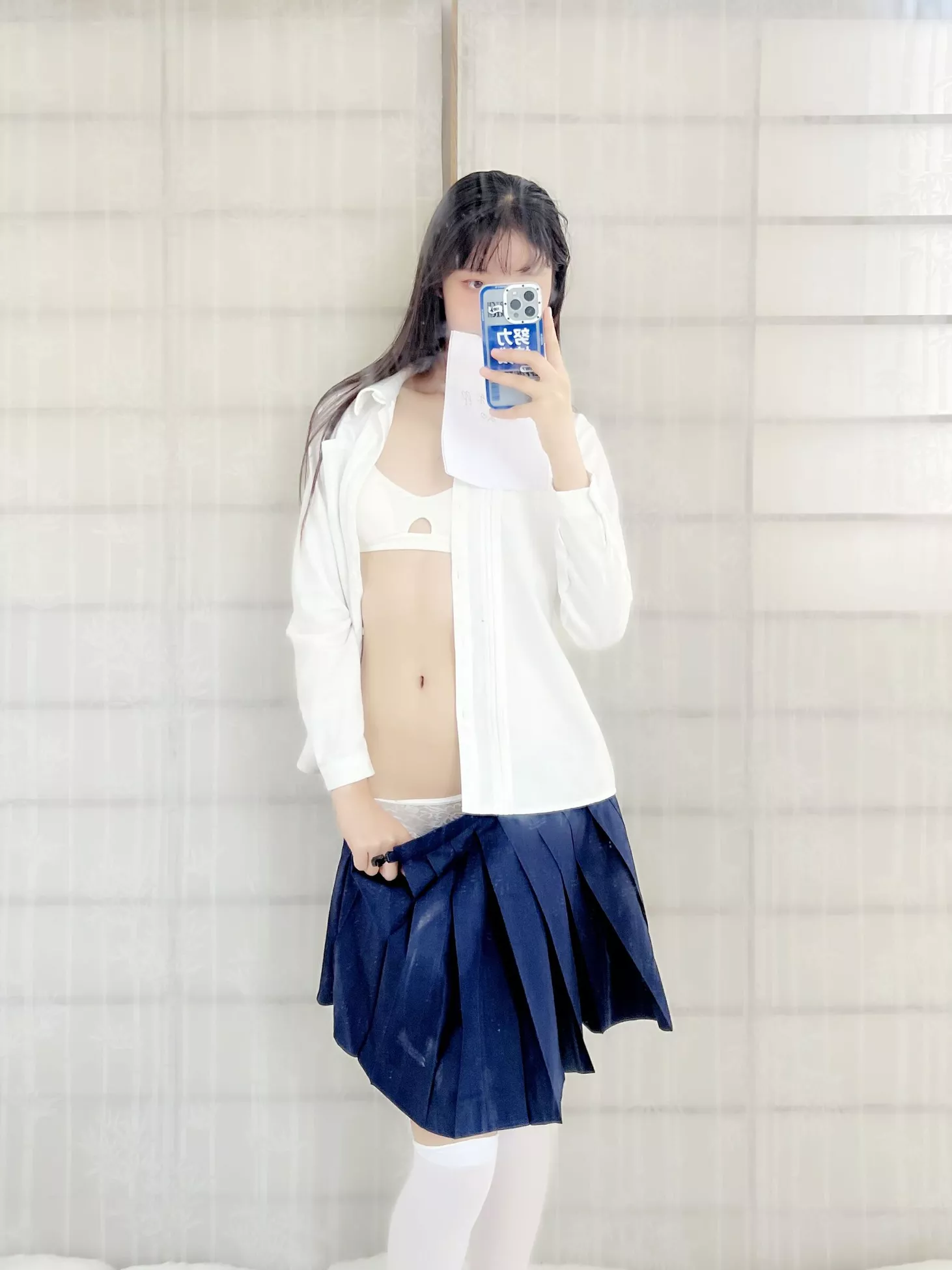 福利 高质写真美图 《新年祝福 自摄》 西瓜少女
