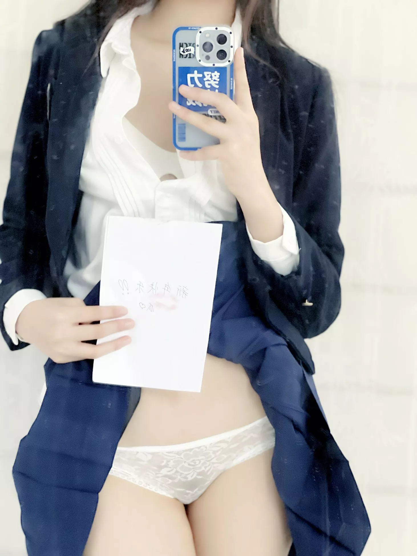 福利 高质写真美图 《新年祝福 自摄》 西瓜少女