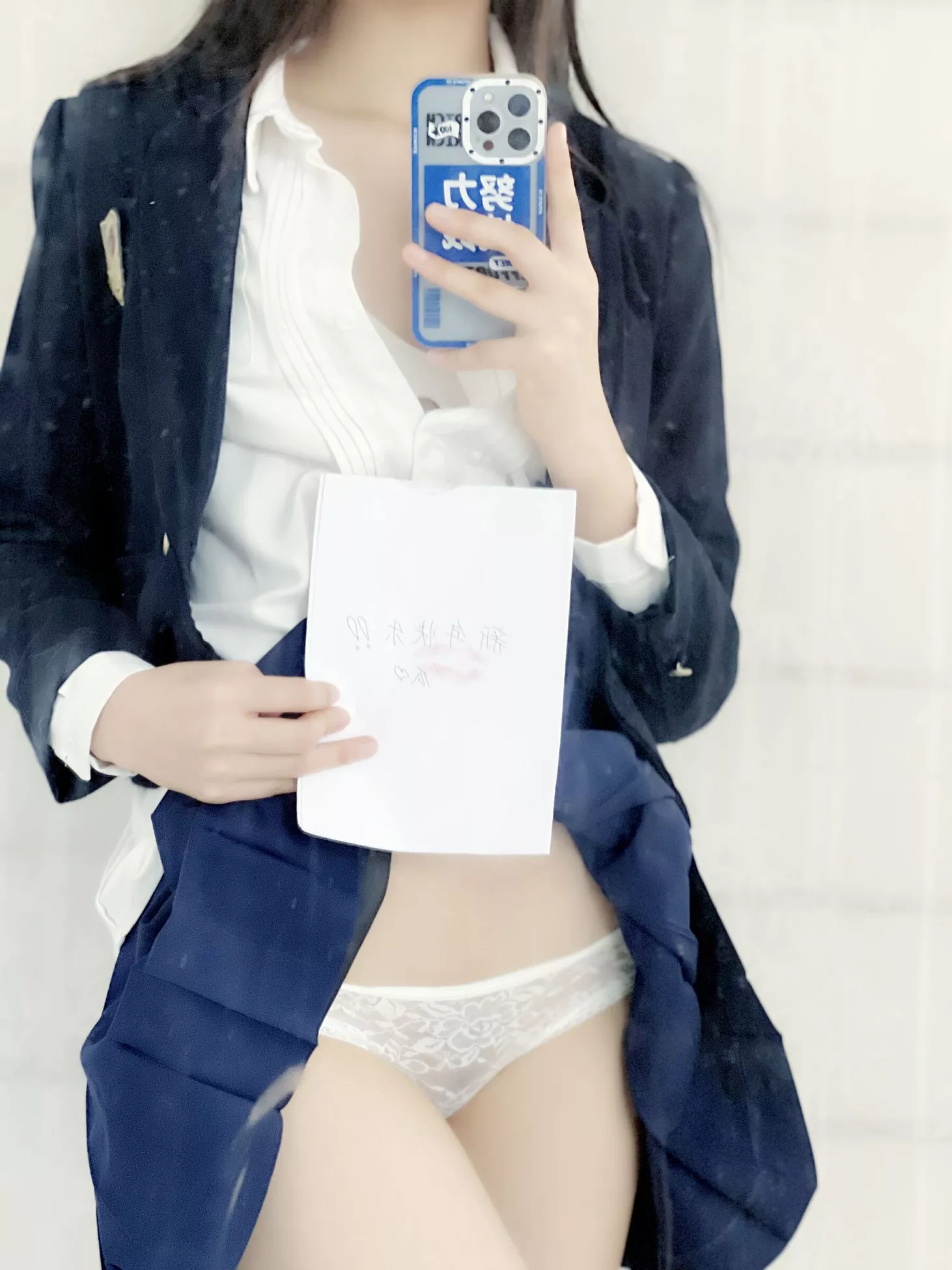 福利 高质写真美图 《新年祝福 自摄》 西瓜少女