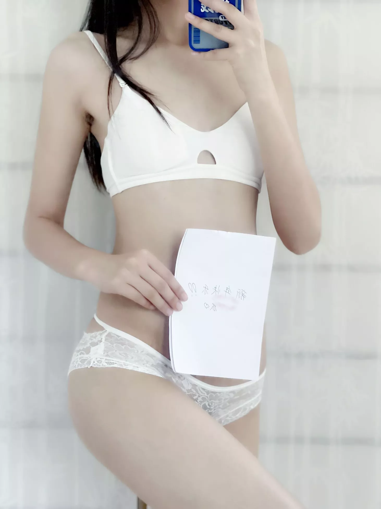 福利 高质写真美图 《新年祝福 自摄》 西瓜少女
