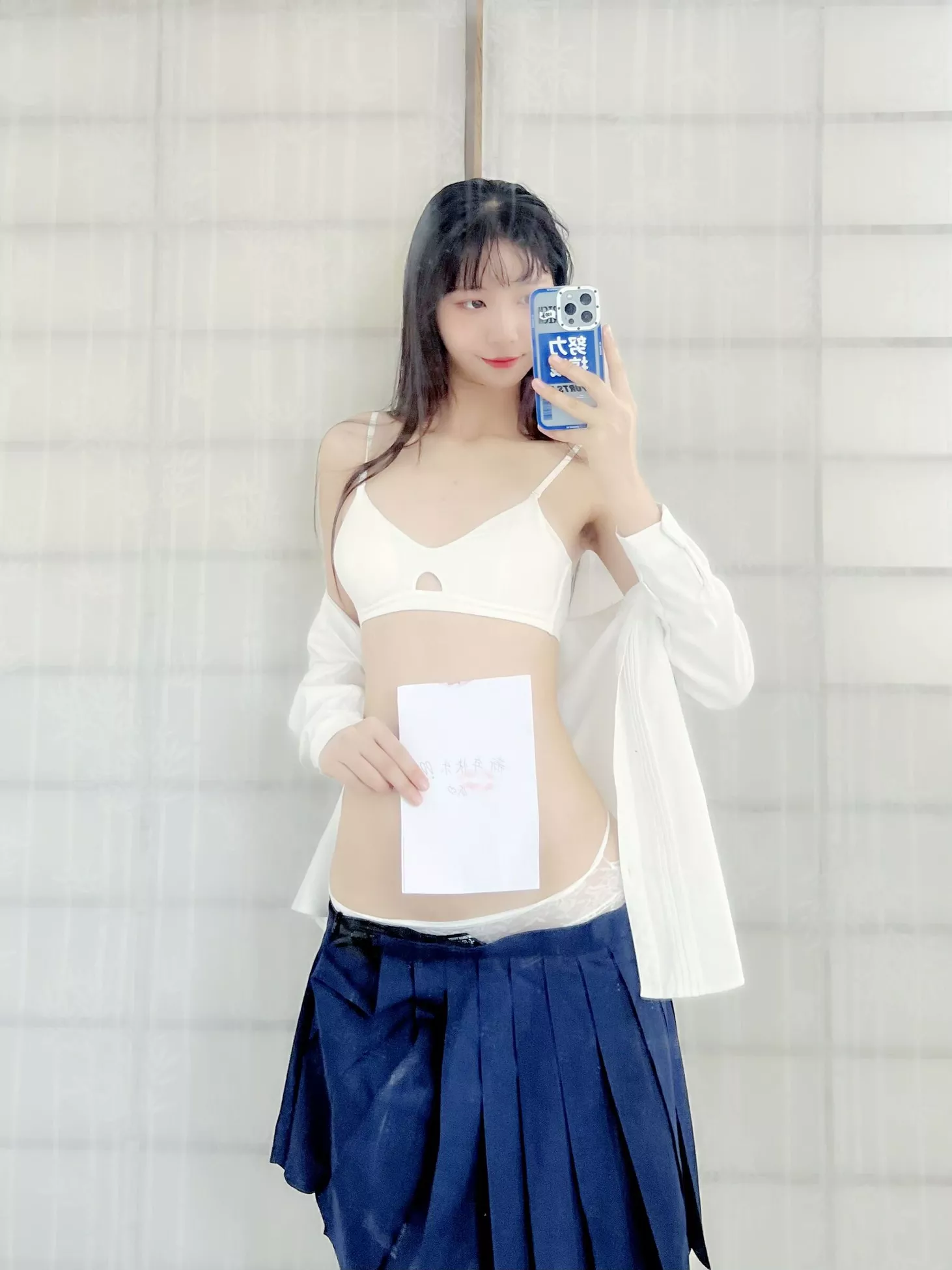 福利 高质写真美图 《新年祝福 自摄》 西瓜少女