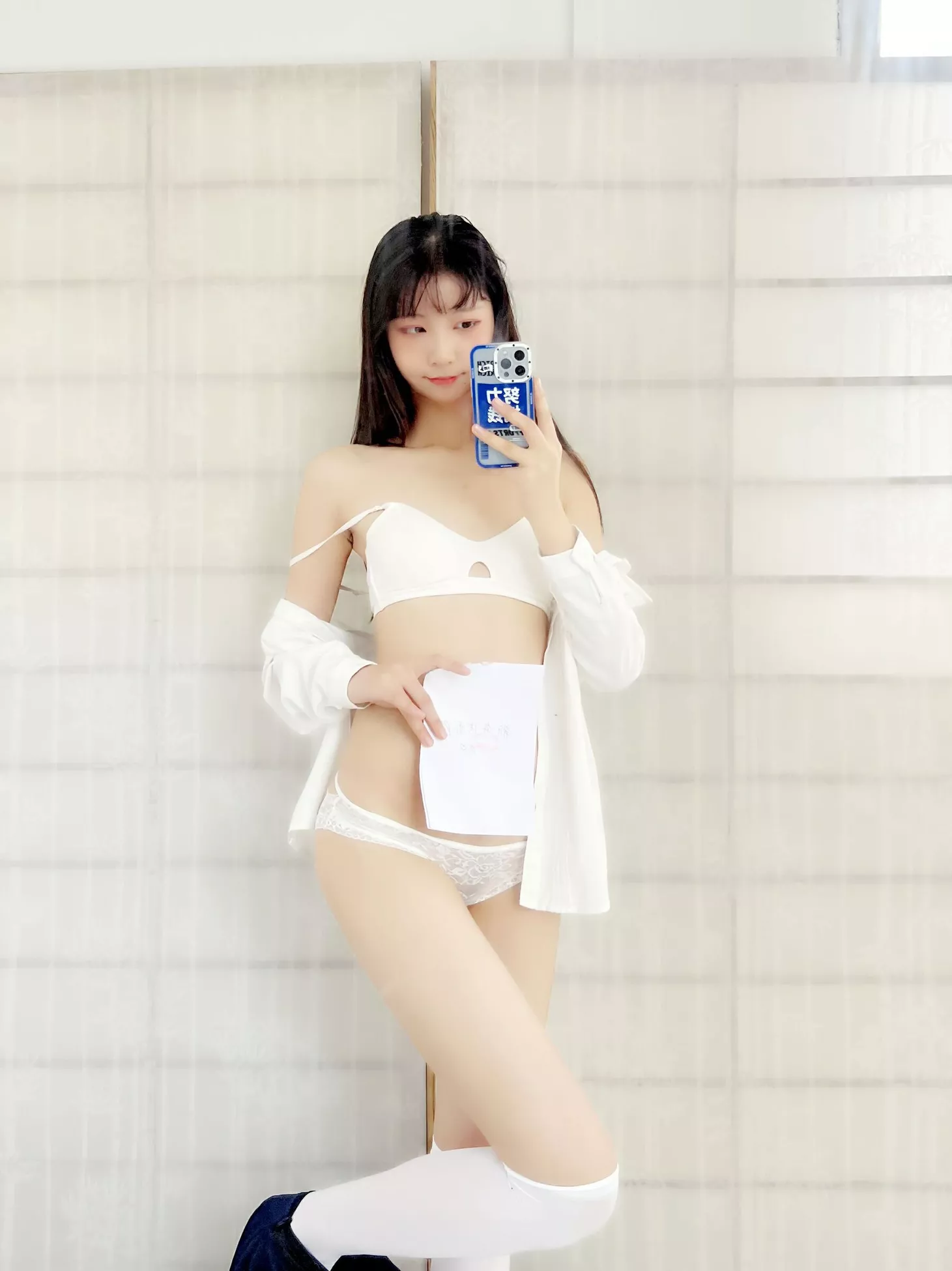 福利 高质写真美图 《新年祝福 自摄》 西瓜少女