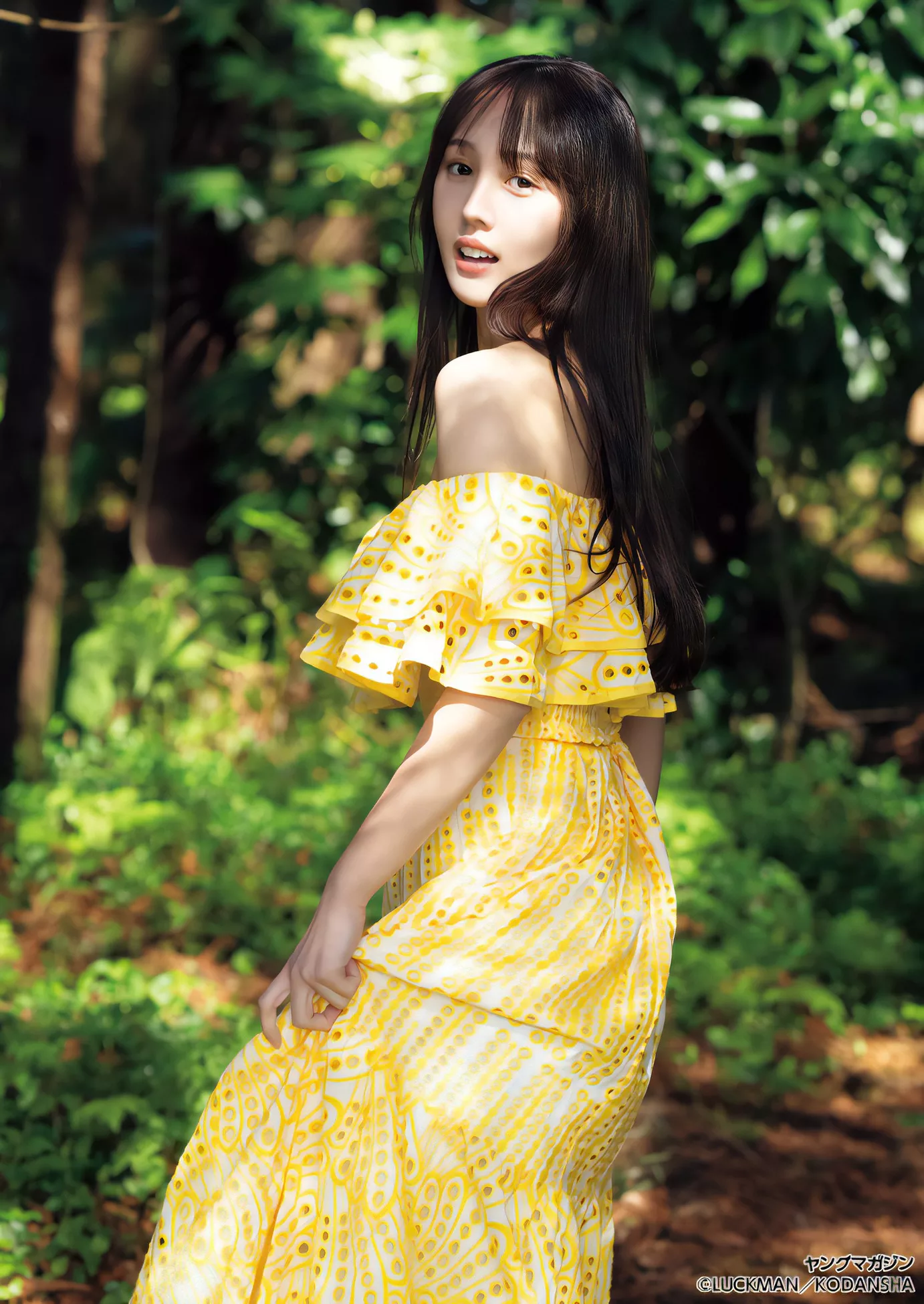 2024年19号) Noma Magazine Shika Set.19 ( 鹿の间Young 2024