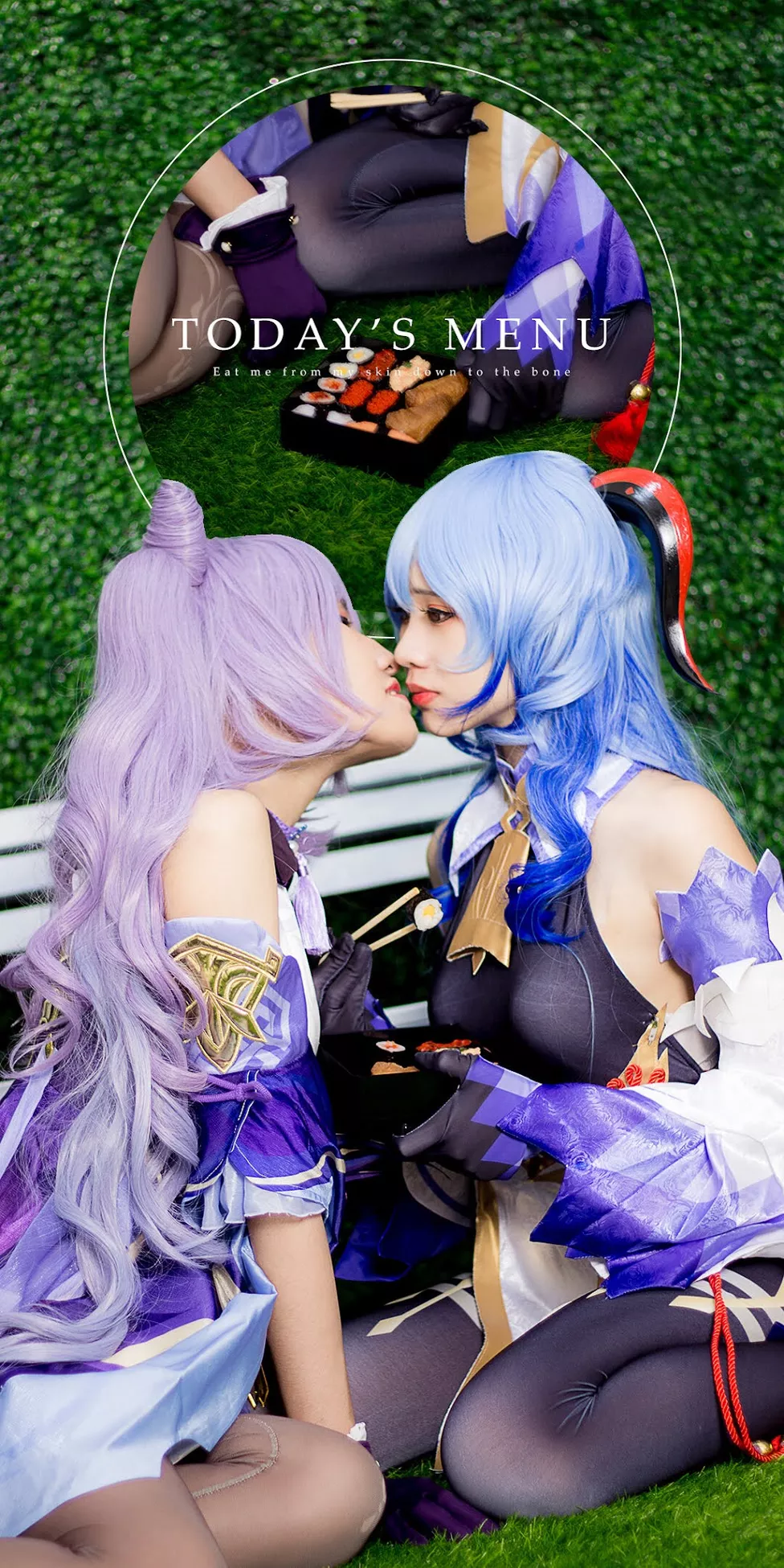 Today x 福利 Menu Cosplay (Ganyu 【美月 丽人 Keqing) HK&SYR】 s