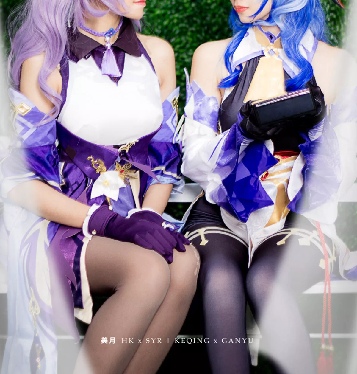 Today x 福利 Menu Cosplay (Ganyu 【美月 丽人 Keqing) HK&SYR】 s