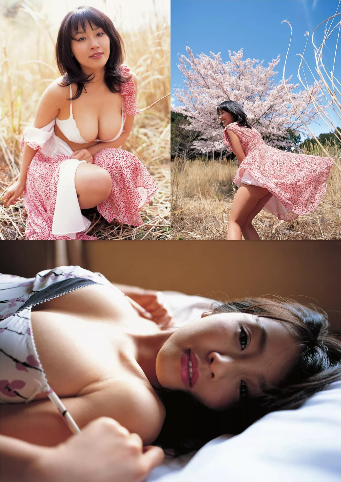 写真 日本 会员大幅 美女 Kagurazaka Megumi ( FRIDAY ) 神乐坂�{