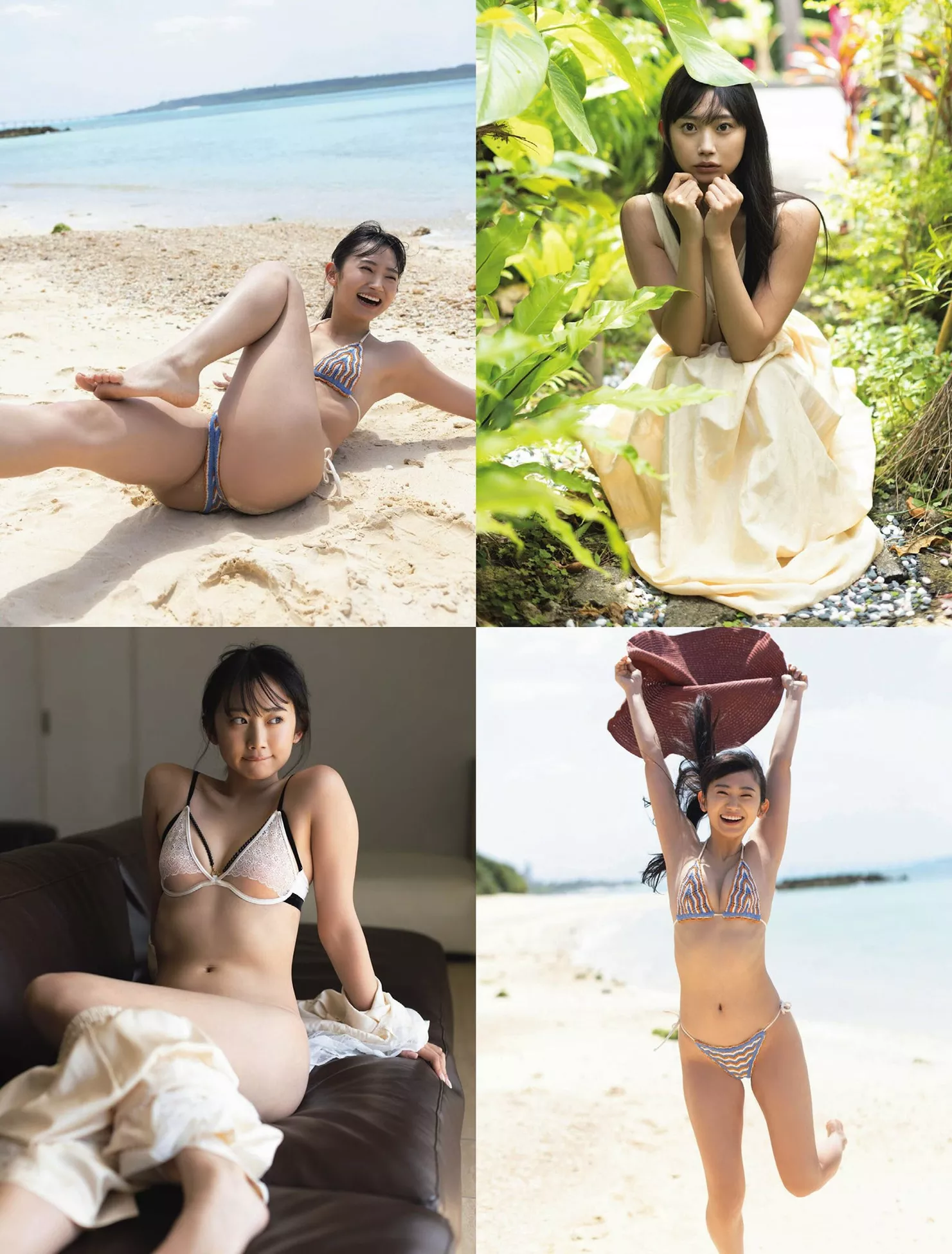 Aizawa FRIDAY 仙女 日本 ( 相�g菜々子 Nanako 全集修正 艺术图