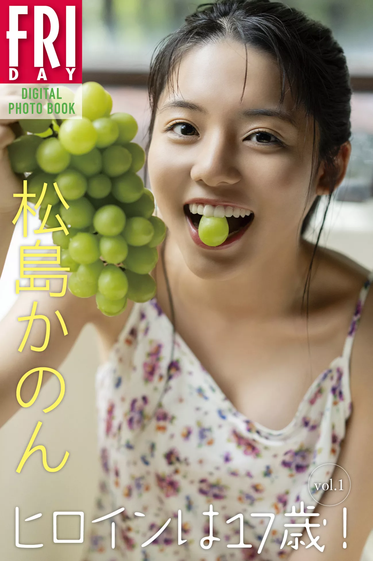 FRIDAY 日本 ) 仙女 ( 艺术图 Kanon Matsushima 松岛かのん VIP大图