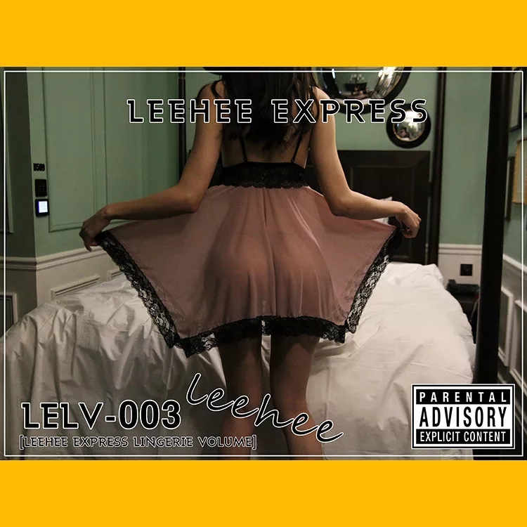 利熙快运 EXPRESS 棒子 (56P) 靓模 棒子 写真 Lee 高画质 LELV Heeeun【LEEHEE 003 写真美图】 丽人