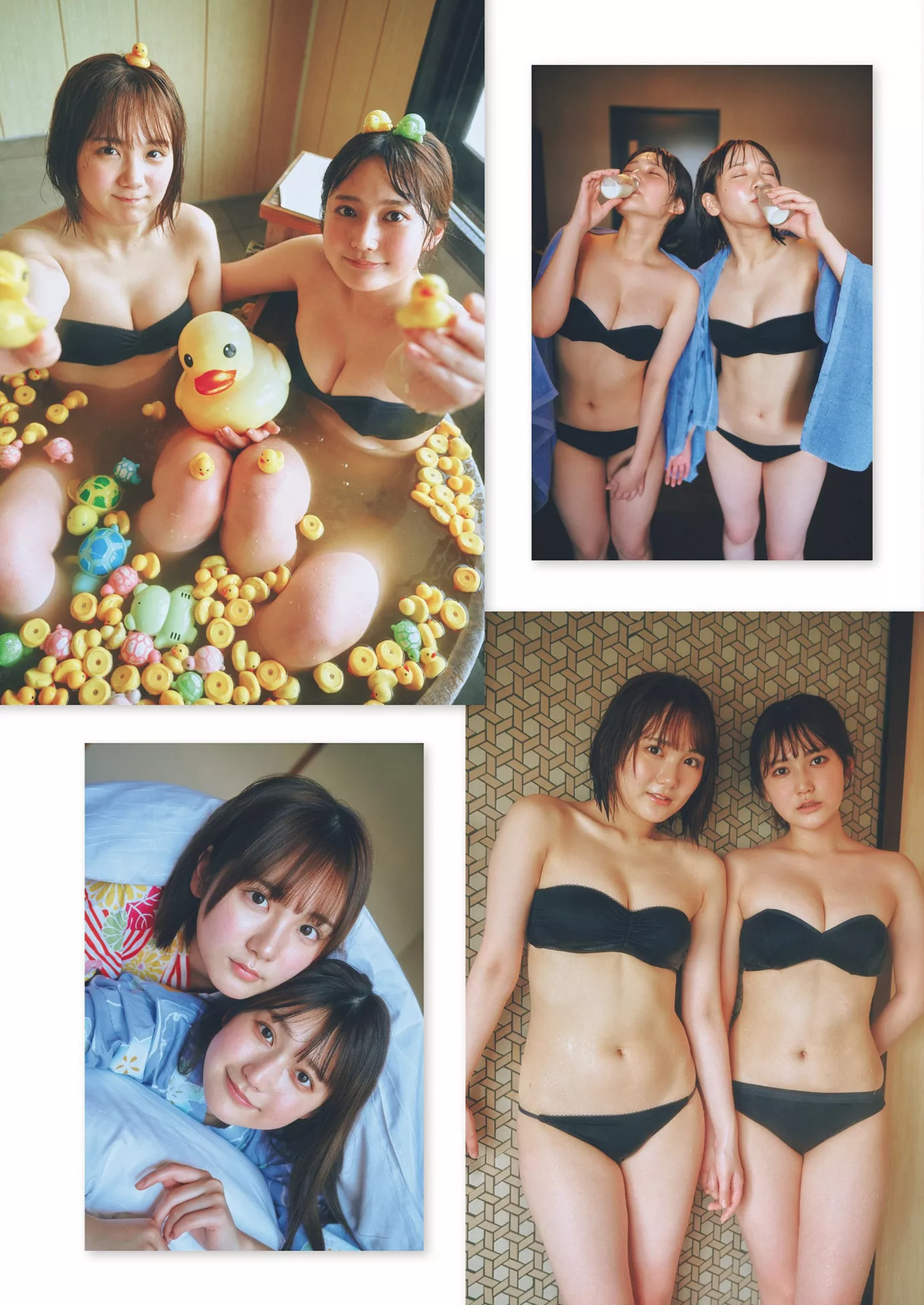 2024 Set.14 くるみ田口爱佳Weekly Playboy 铃木 (周刊 2024年14号)