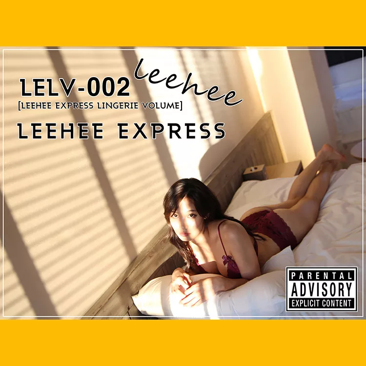 优质 Lee 南韩 丽人 LELV 002 写真 辣模 写真美图】 EXPRESS (61P) Heeeun【LEEHEE 南韩 利熙快运