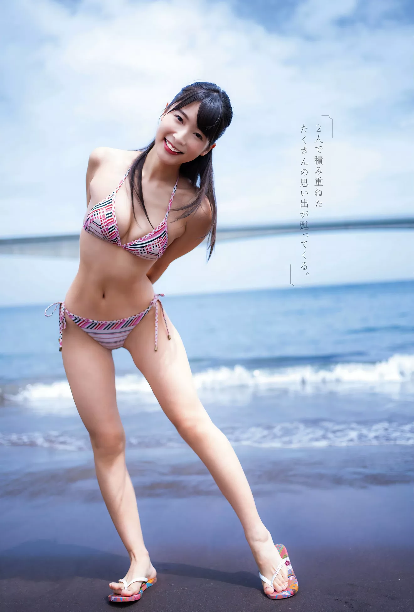魅模 Aya 日本 川崎あやPlatinum 超清摄影艺术图 01familia x FLASH Kawasaki