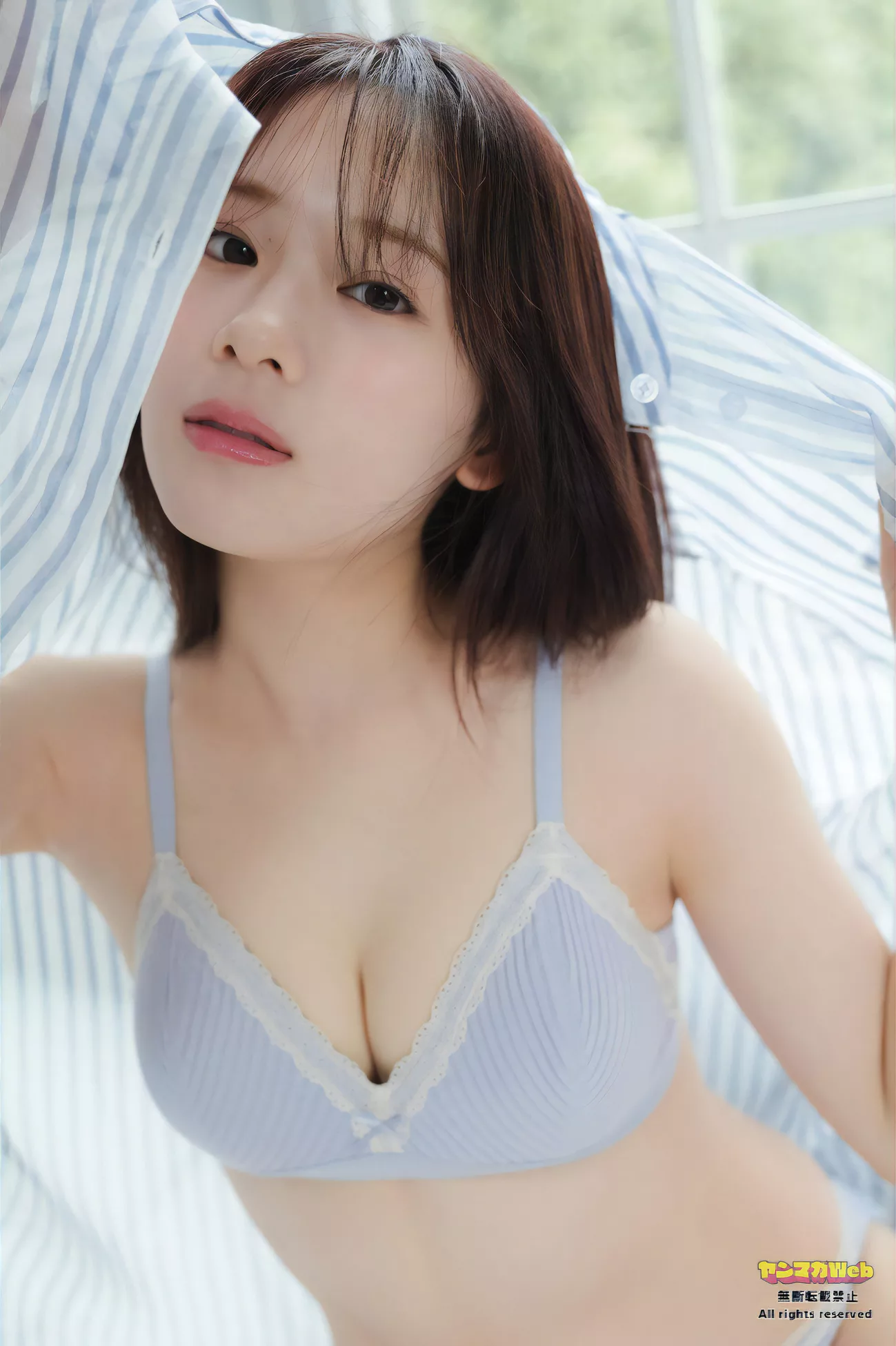 Set.16 ( 2024年16号) 2024 Shirakawa 白河芹Young Seri Magazine