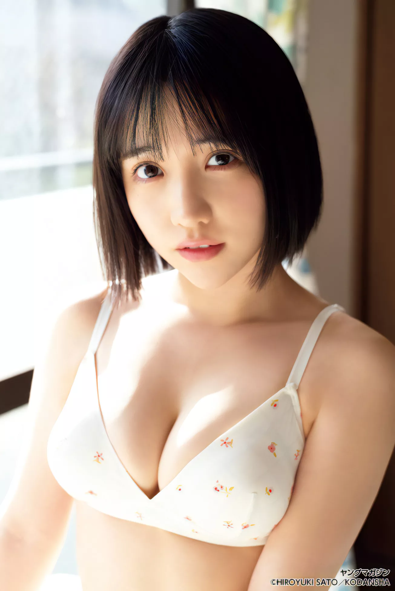 NoNMAYU Set.16 2024年16号) ( はのんまゆYoung 2024 HA Magazine