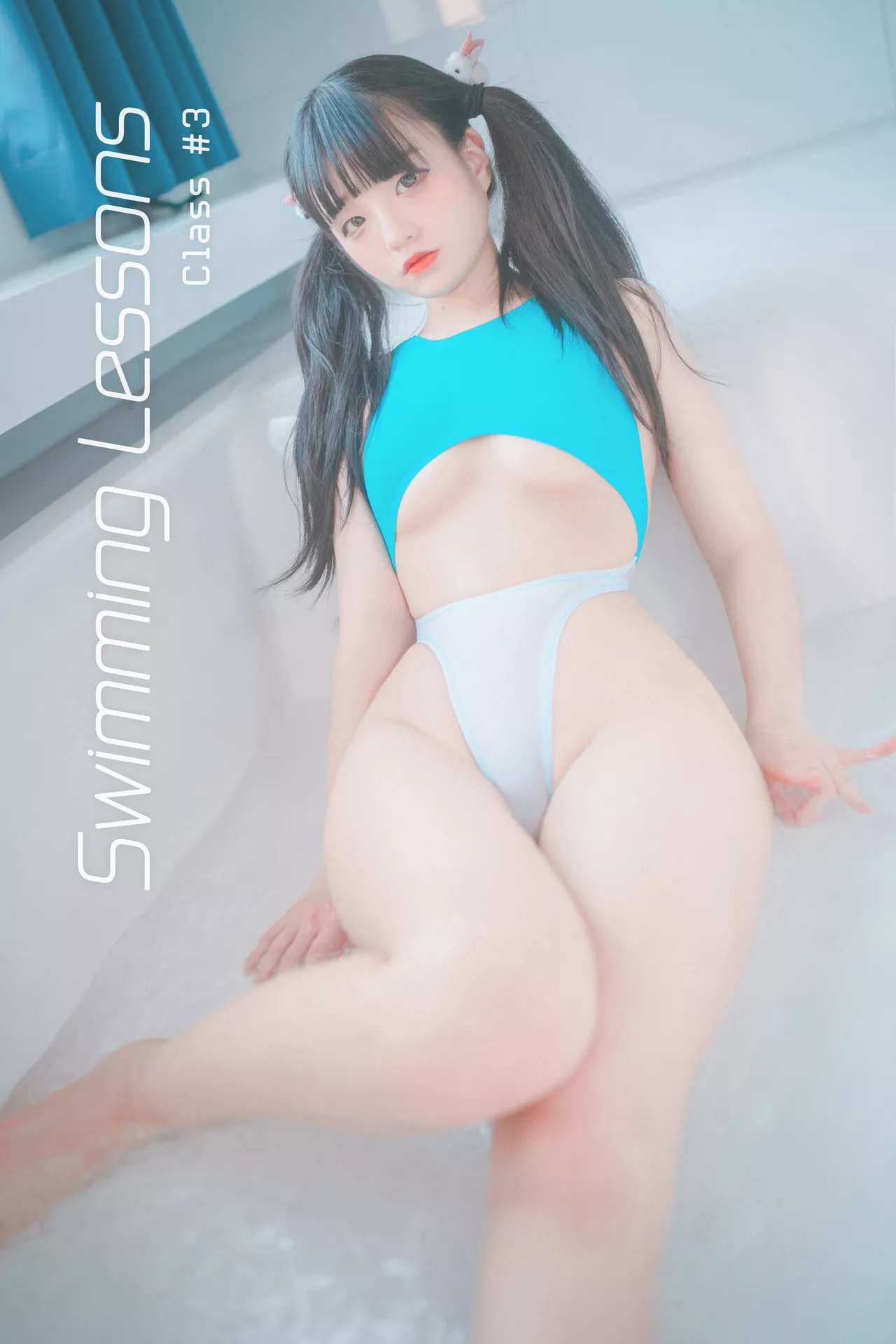 #3 Jeong 韩国 Lessons 美模 写真 大佳玩】 Jenny Swimming 【DJAWA 全集修正