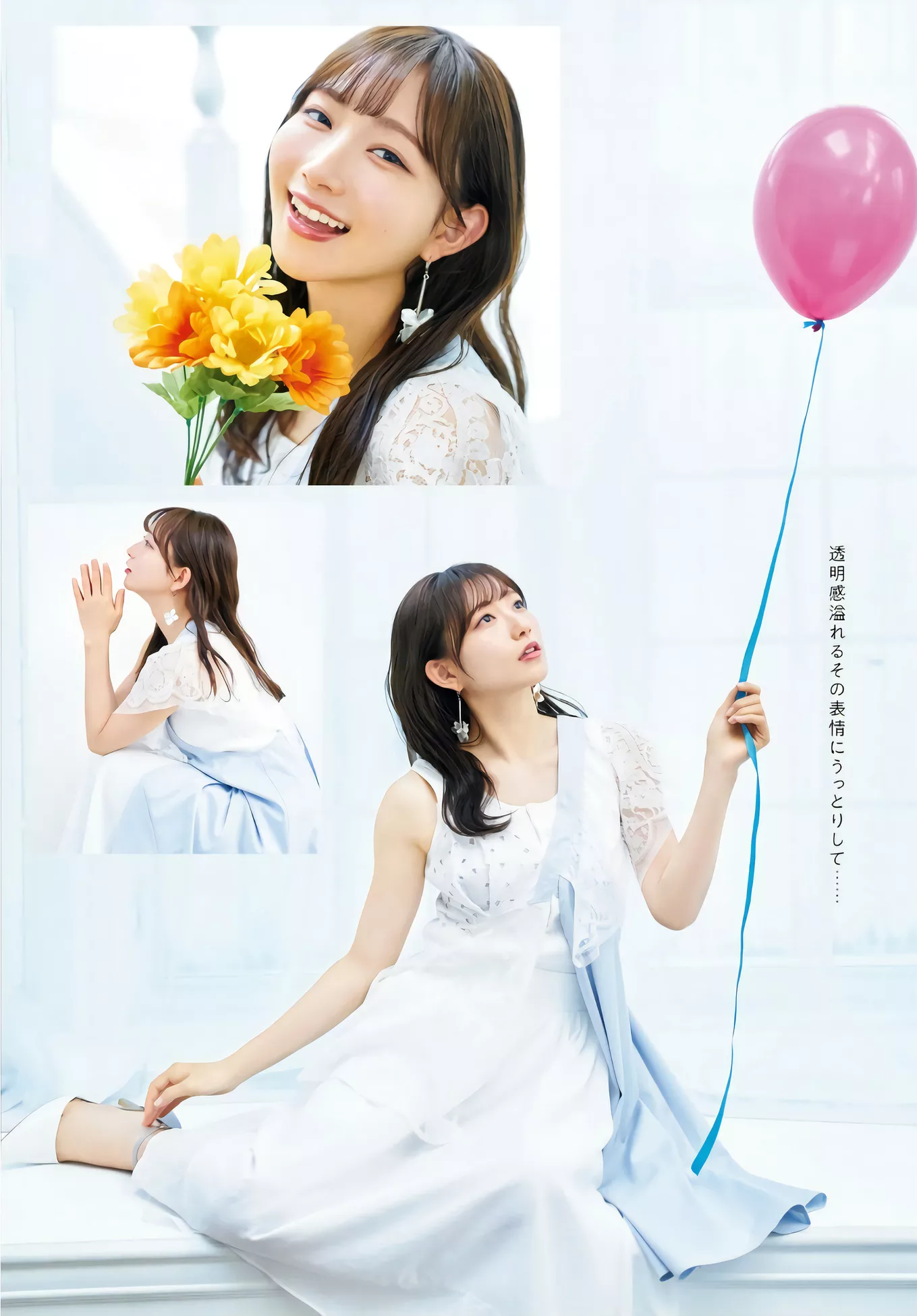 Dragon Aoyama 日本 Nagisa 福利 天仙 摄影 青山なぎさYoung Age 美人 2024.4