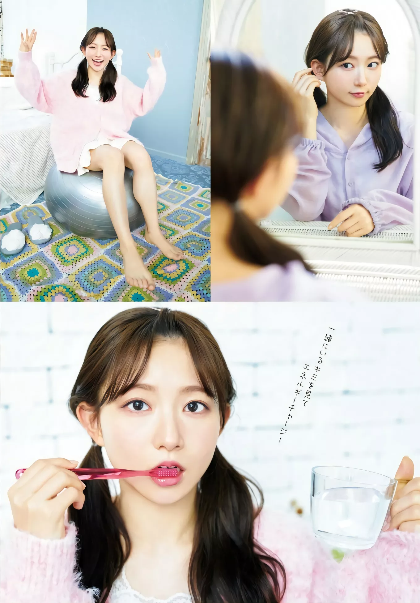 Dragon Aoyama 日本 Nagisa 福利 天仙 摄影 青山なぎさYoung Age 美人 2024.4