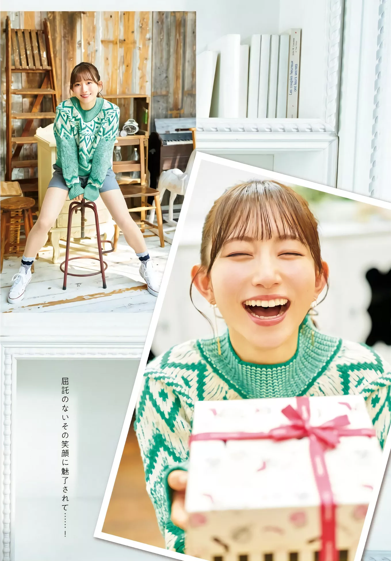 Dragon Aoyama 日本 Nagisa 福利 天仙 摄影 青山なぎさYoung Age 美人 2024.4