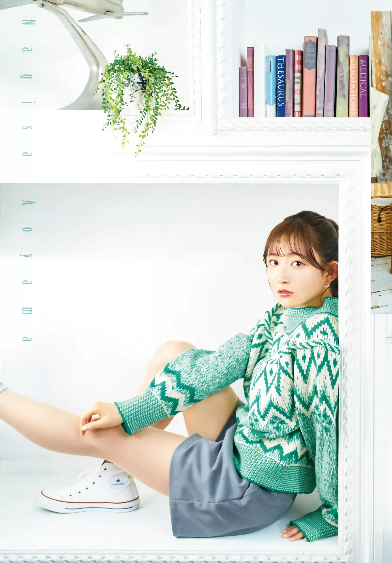 Dragon Aoyama 日本 Nagisa 福利 天仙 摄影 青山なぎさYoung Age 美人 2024.4