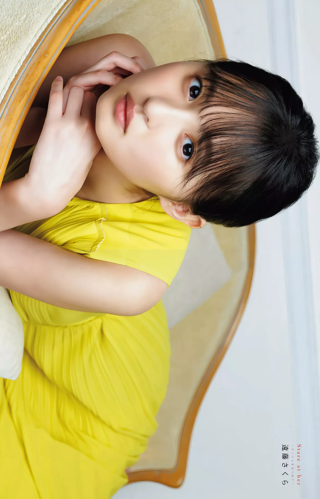 2022.11 Taishu 日本 远藤さくらEx 杂志写真 2022年11月号) (EX大� Sakura Endo
