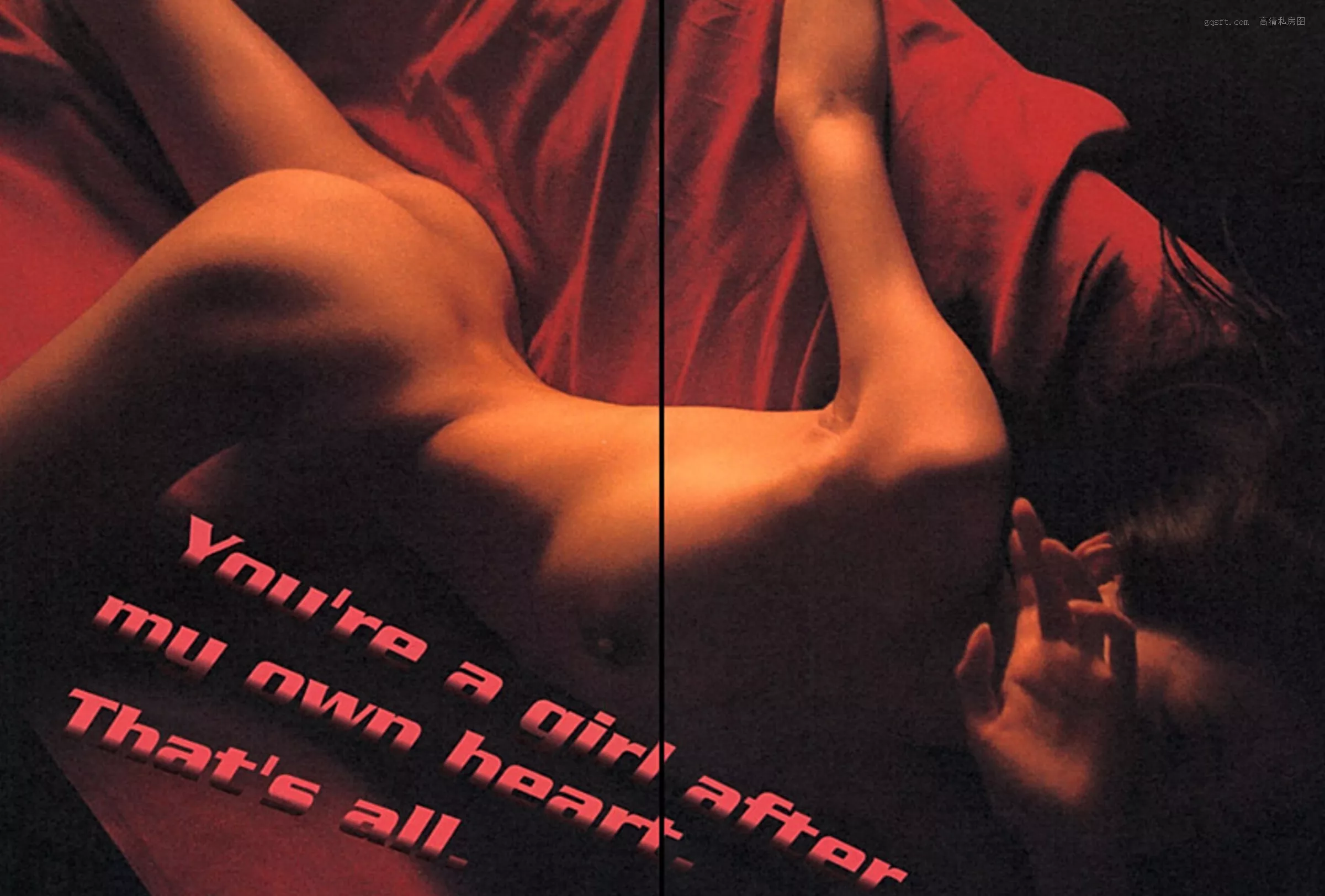 日本 14》 精选 1999.6 Series 仙女 超清写真摄影 国舞亚矢《Accidents